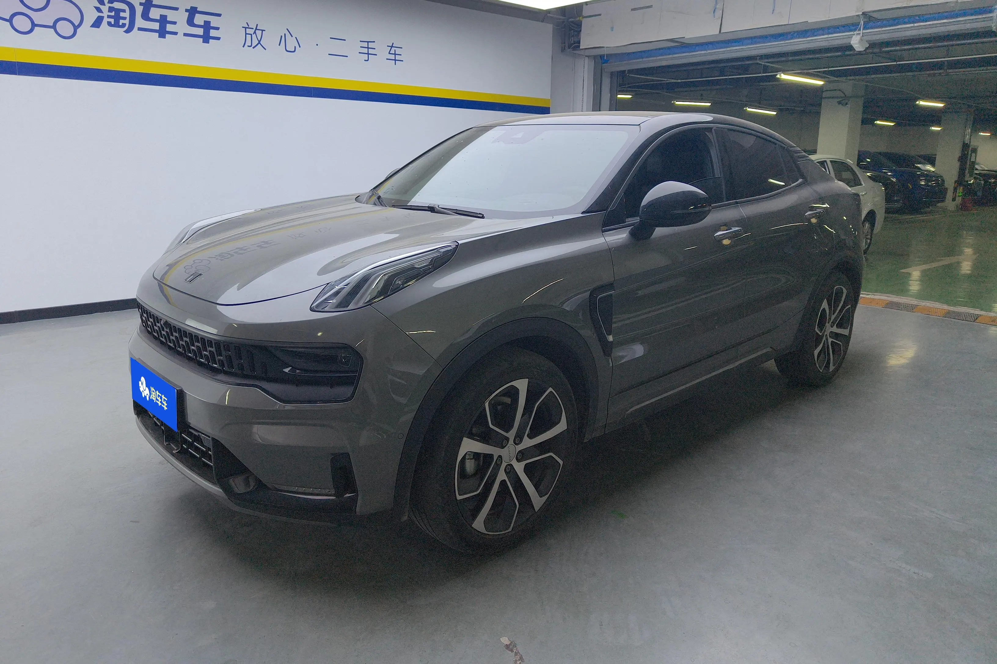 Lynk & Co 05