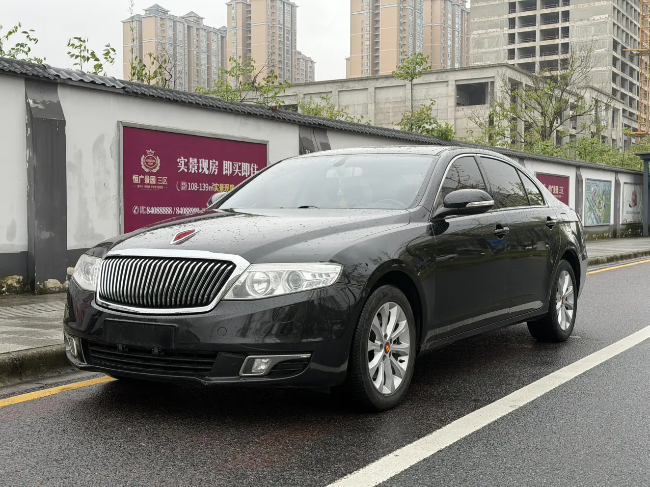 Hongqi H7