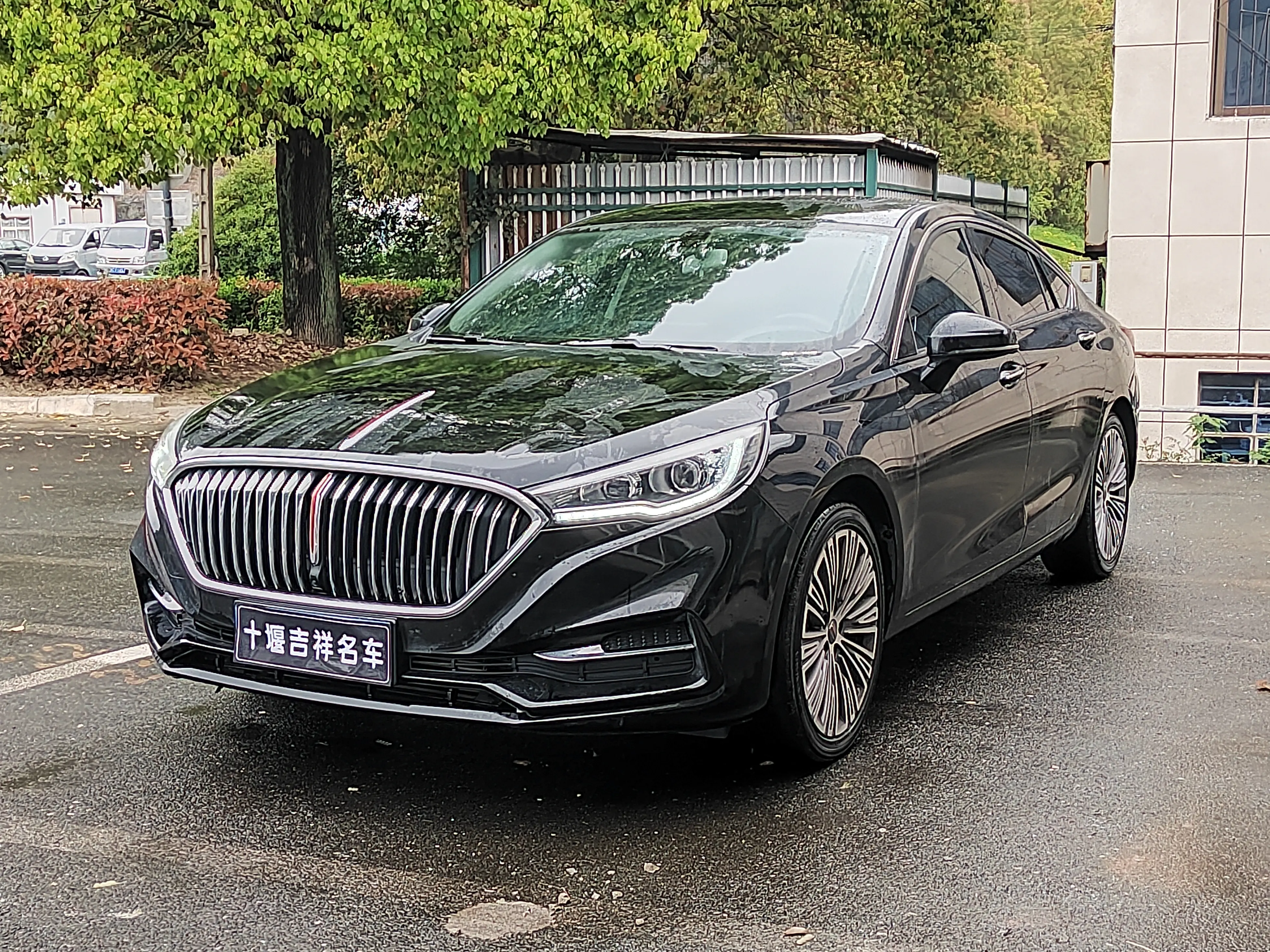 Hongqi H5 classic