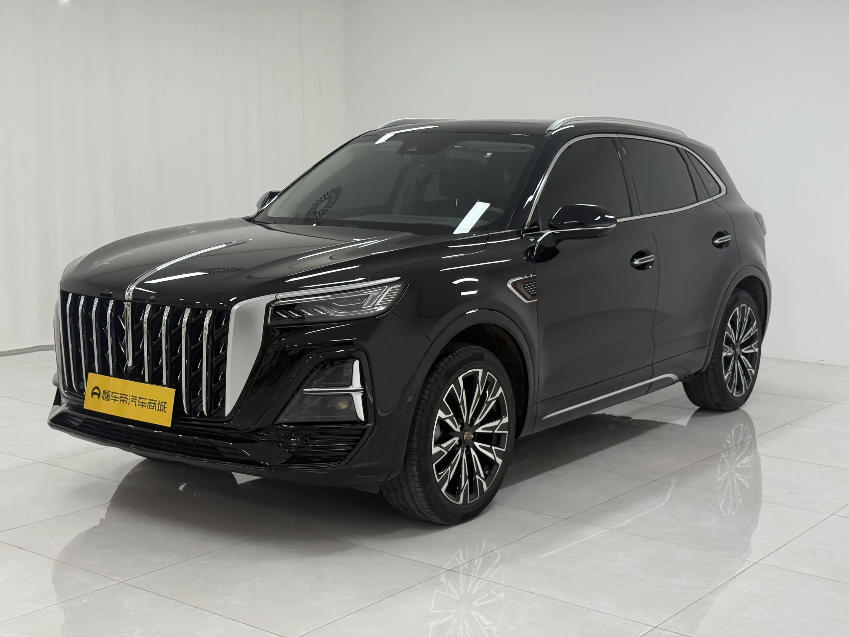 Hongqi HS5