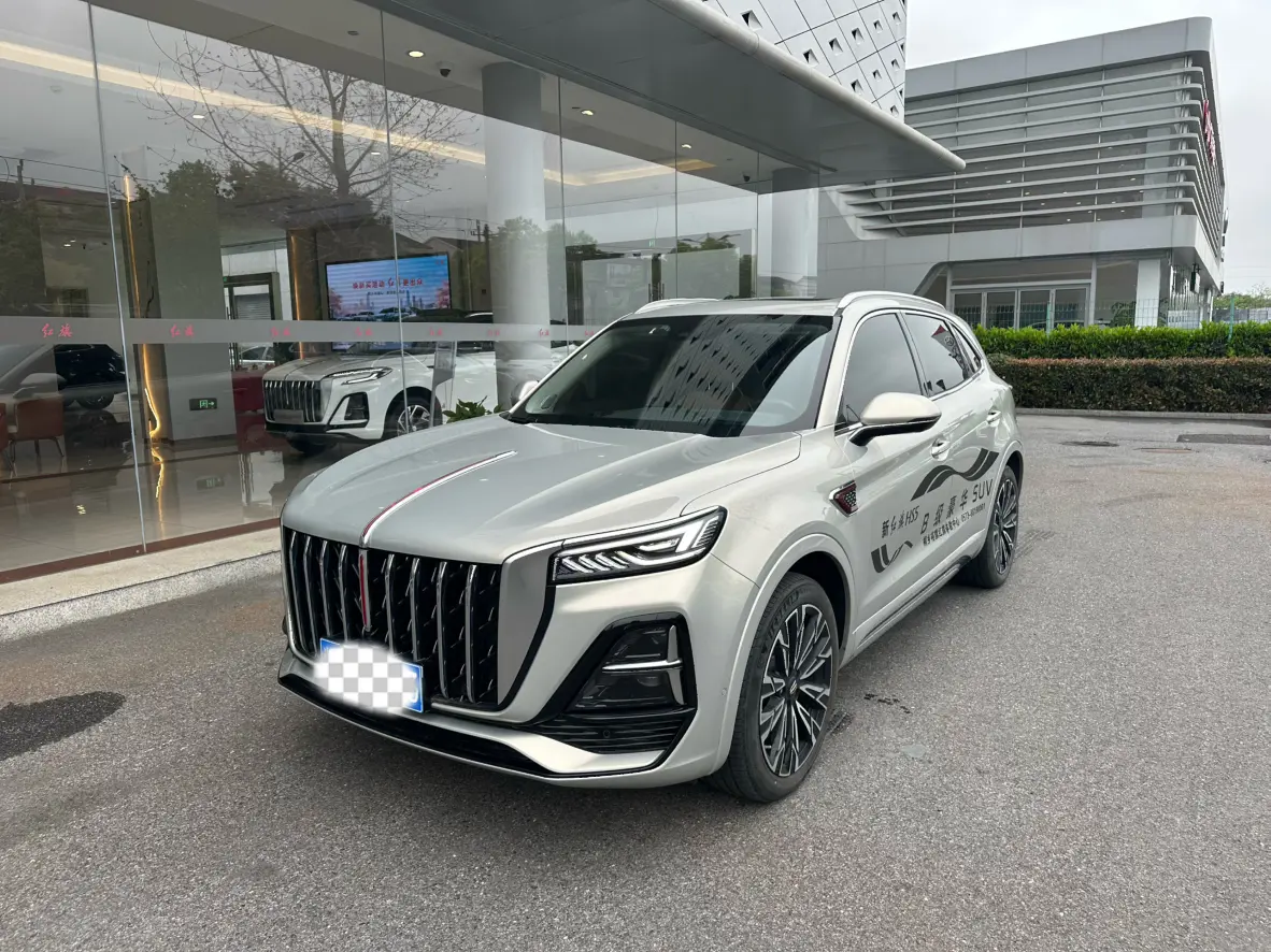 Hongqi HS5