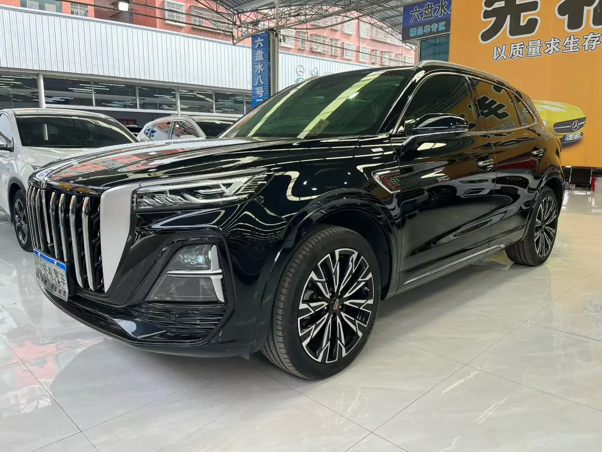 Hongqi HS5