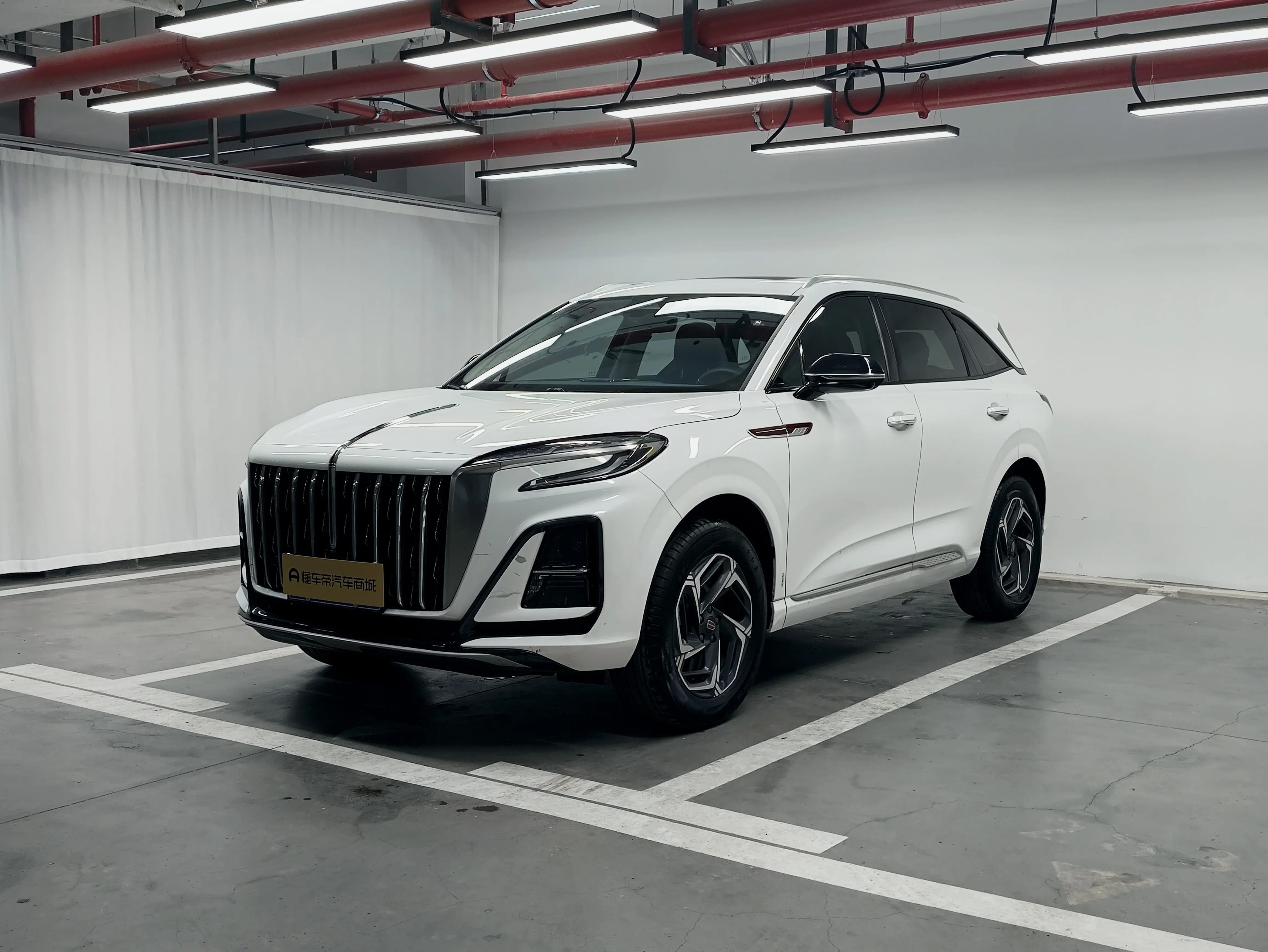 Hongqi HS3