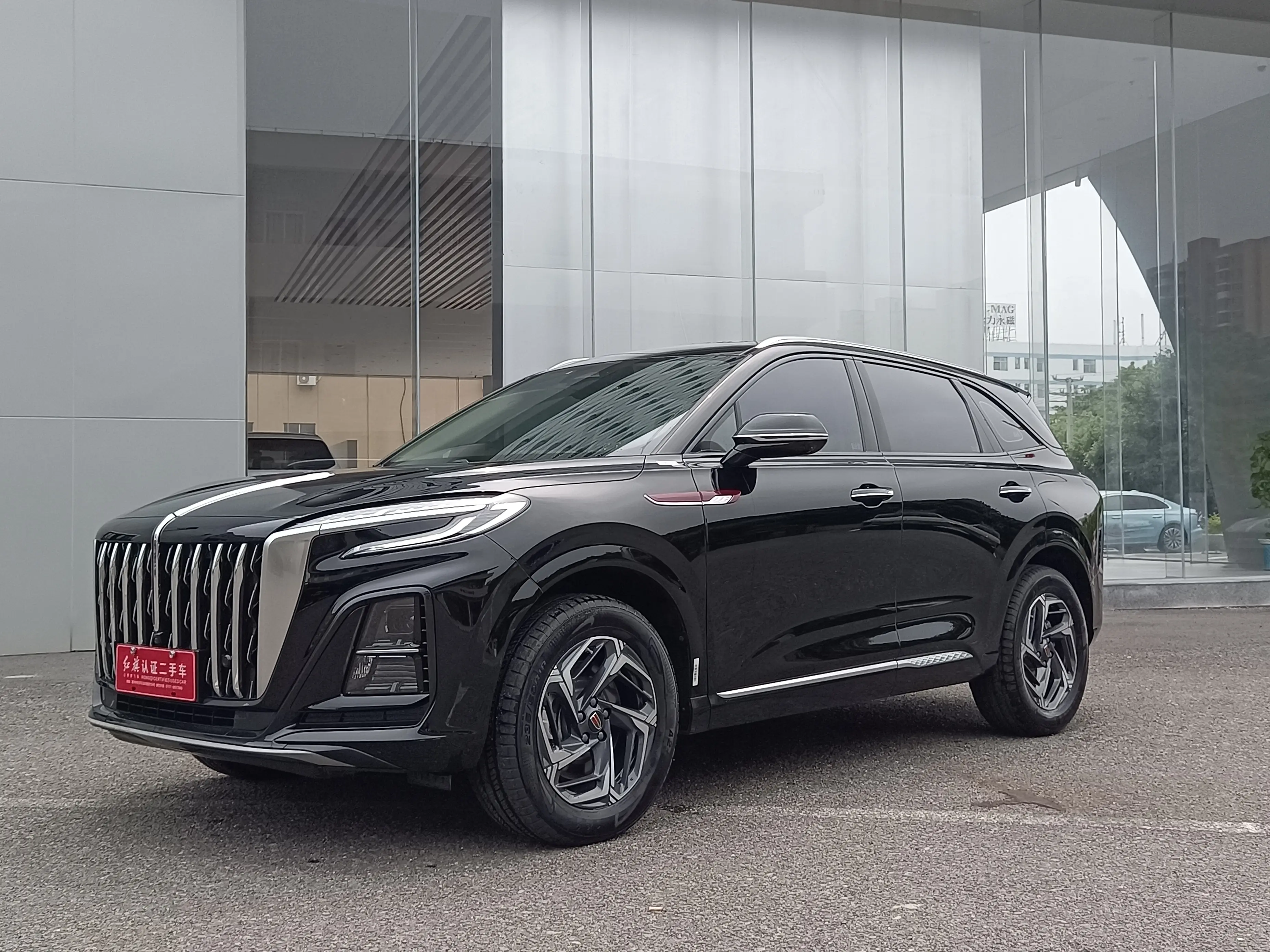 Hongqi HS3