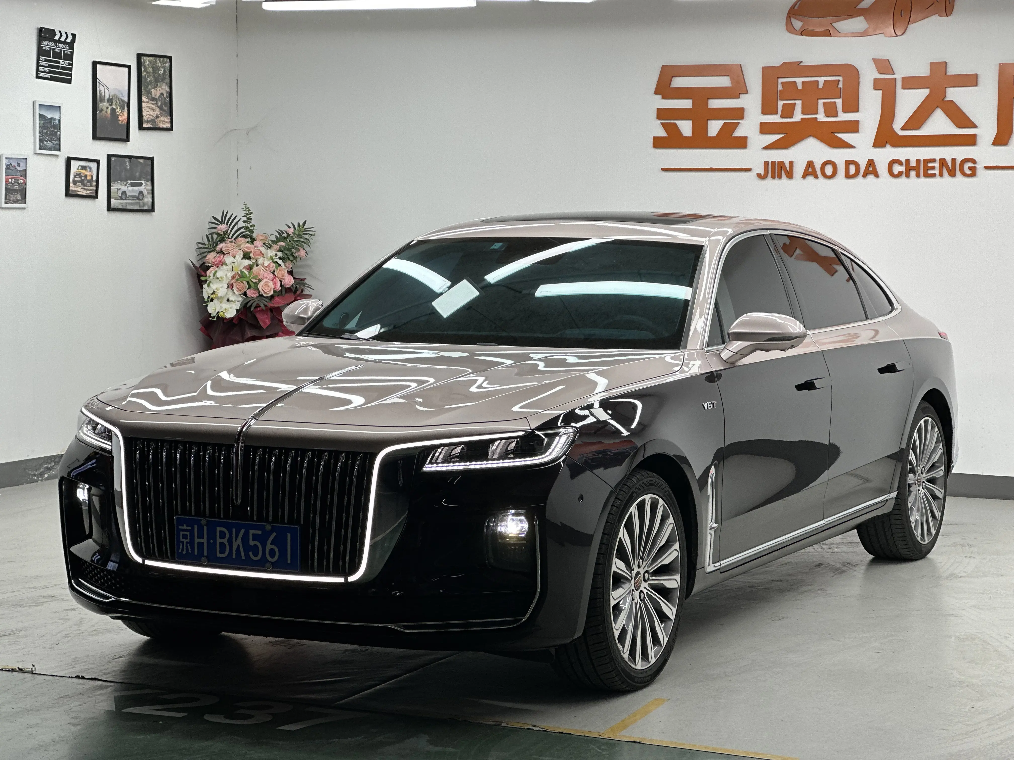Hongqi H9