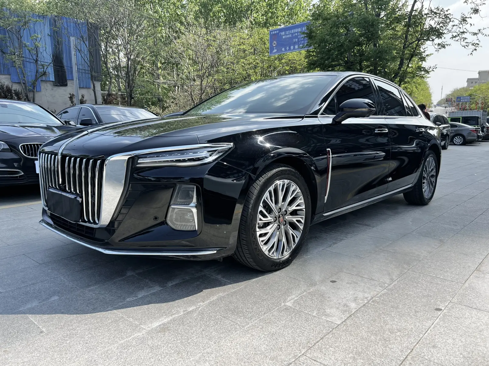 Hongqi H5