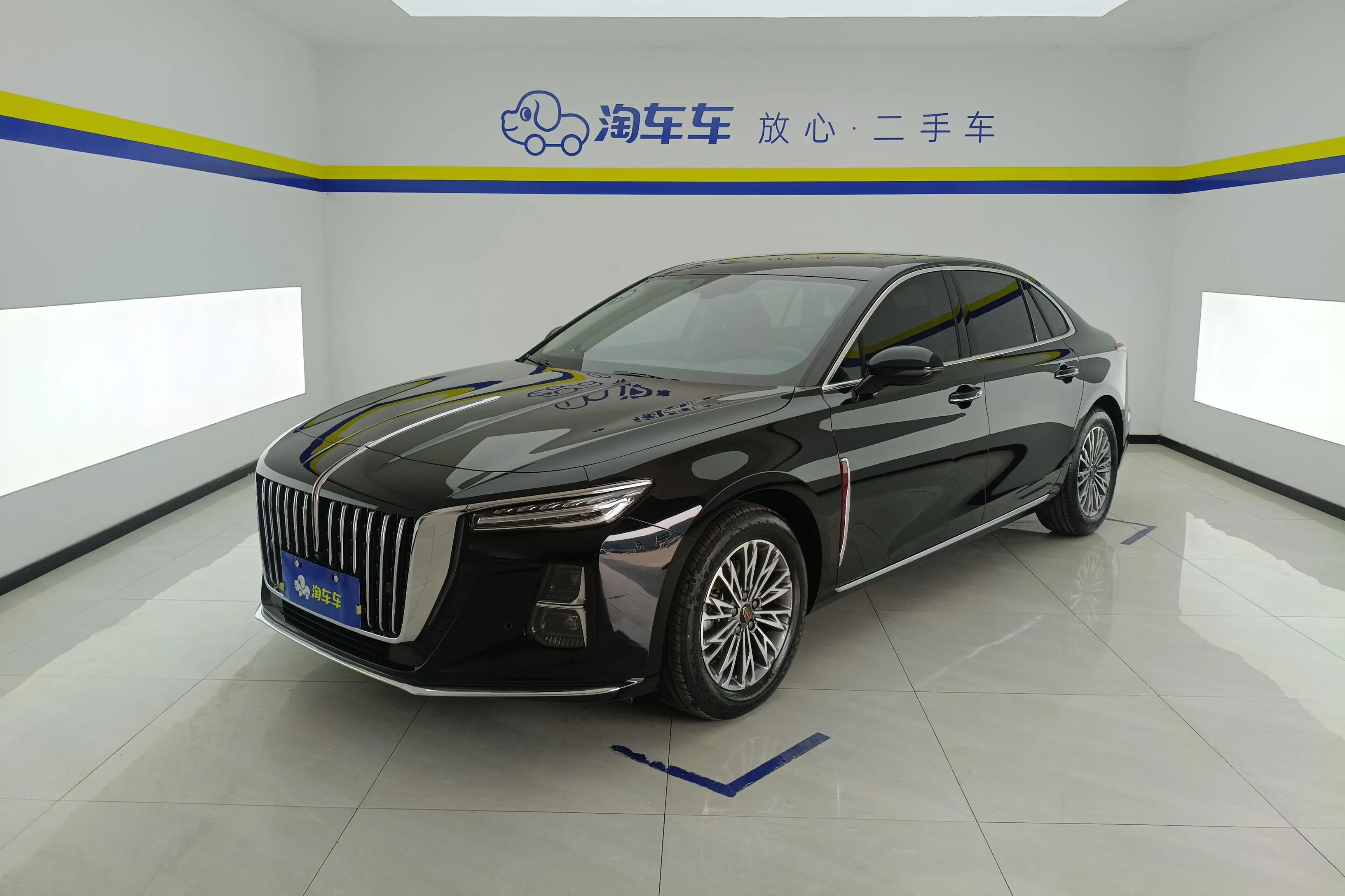 Hongqi H5