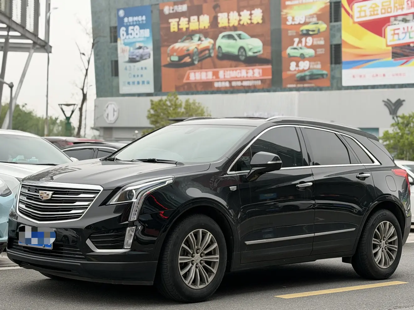 Cadillac XT5