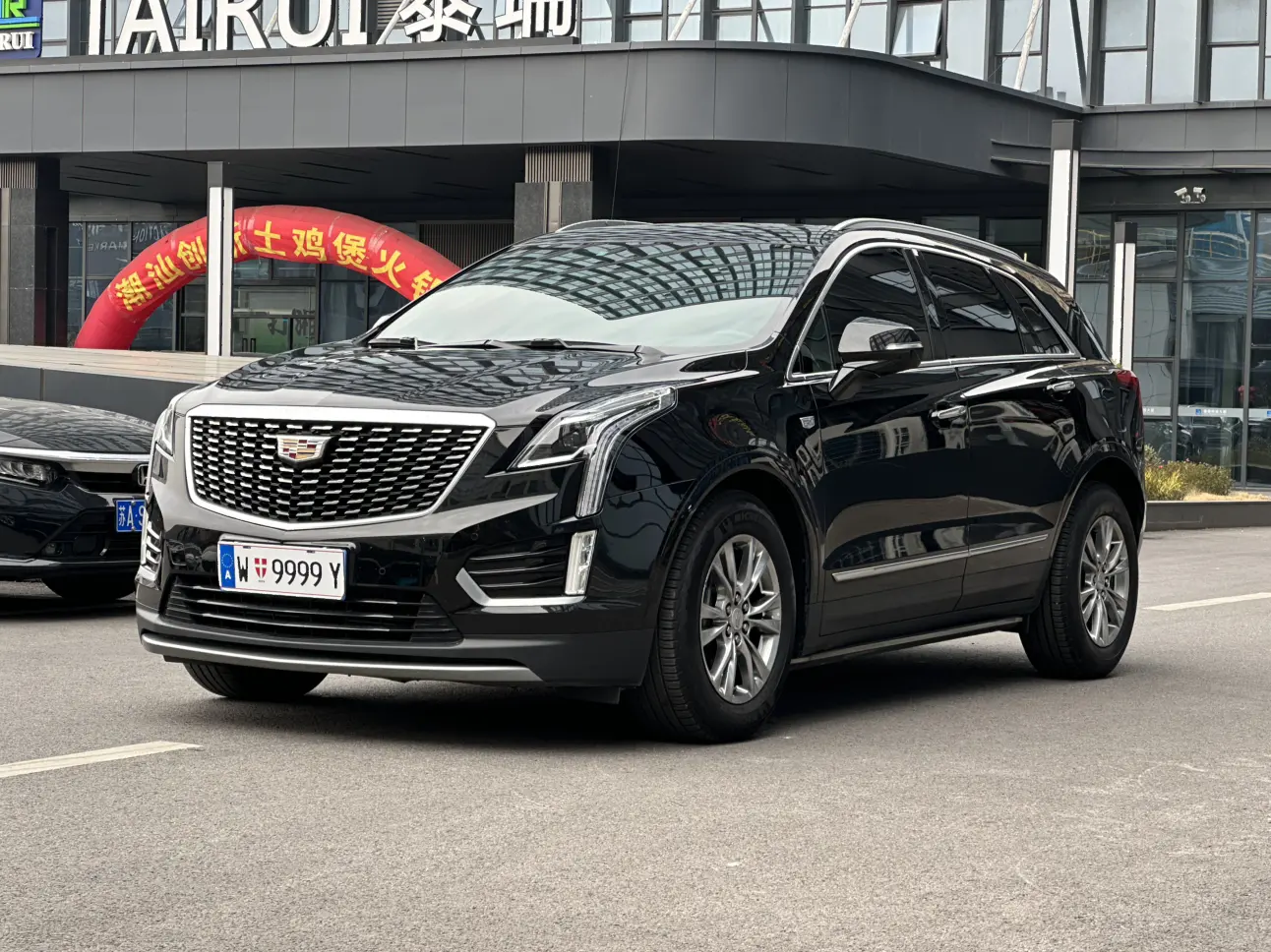 Cadillac XT5