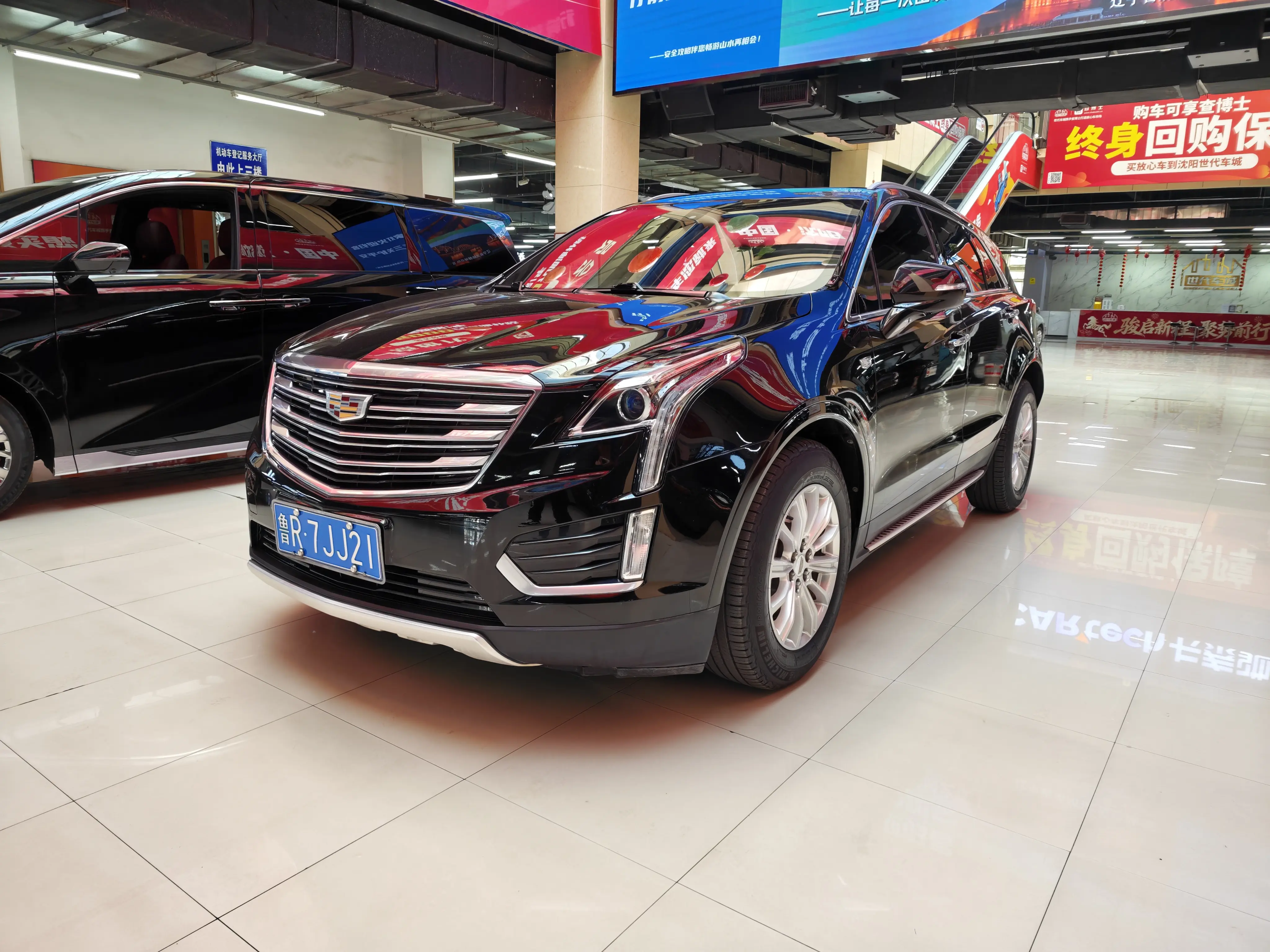 Cadillac XT5