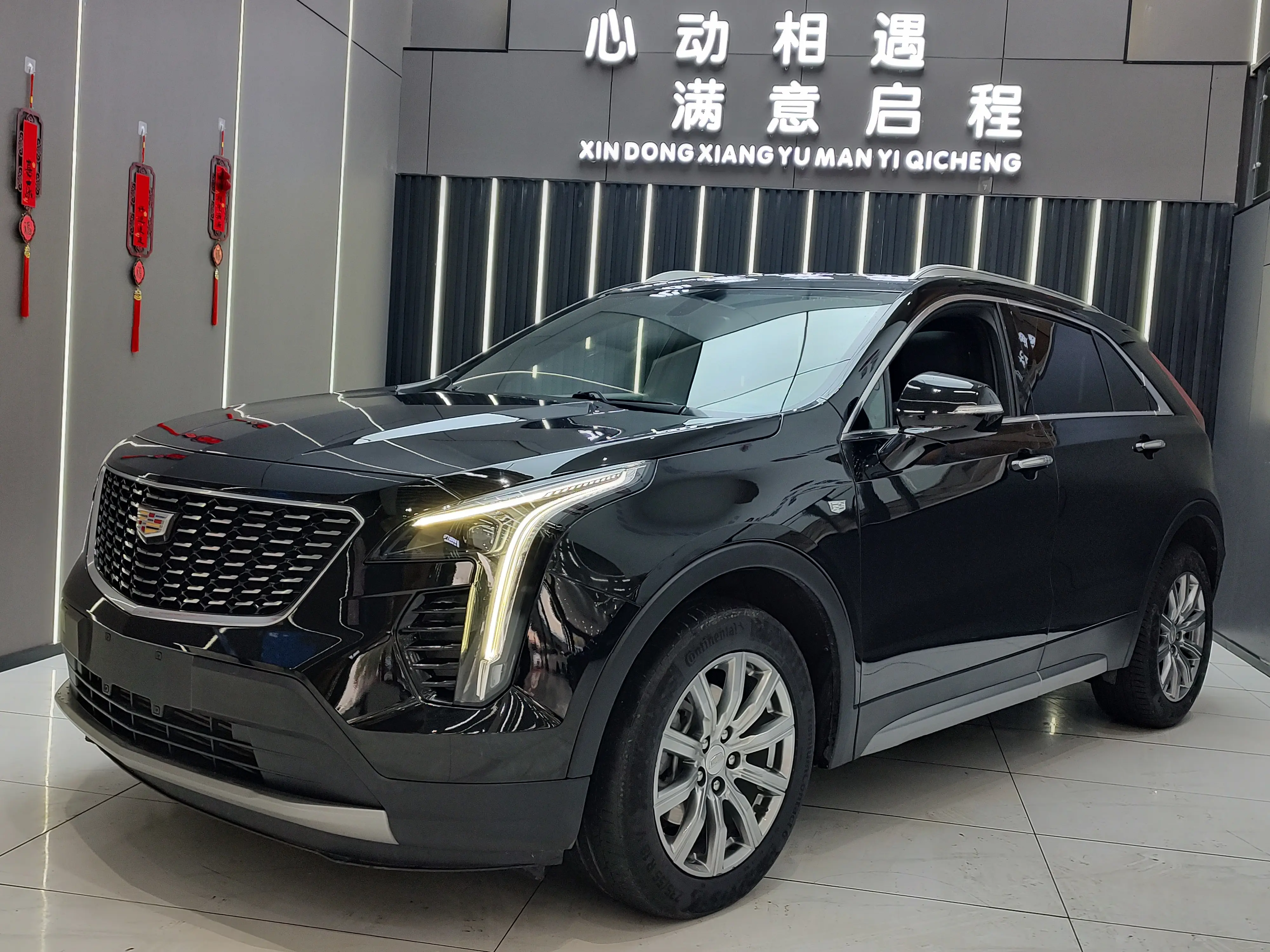 Cadillac XT4