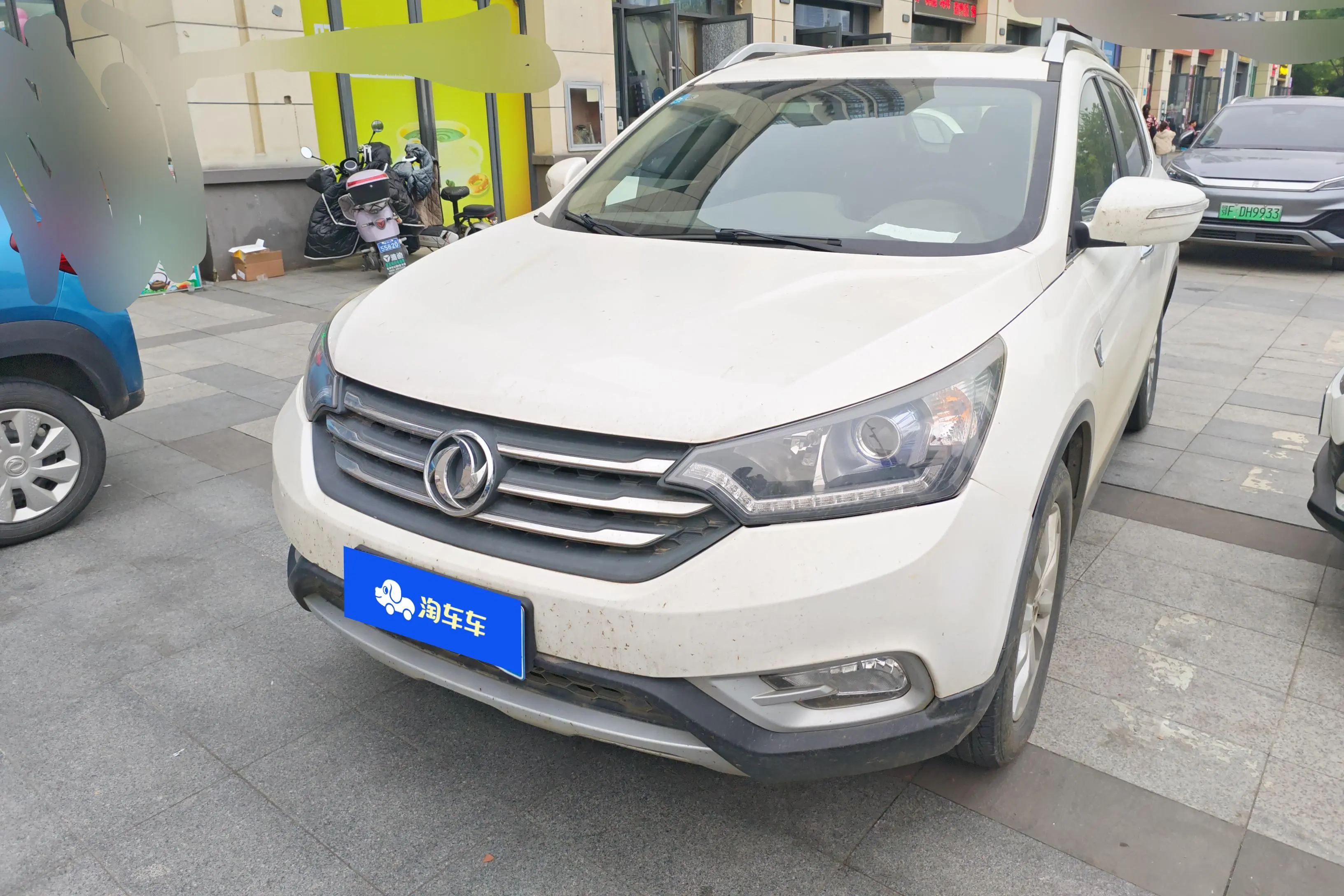 Dongfeng Fengshen AX7