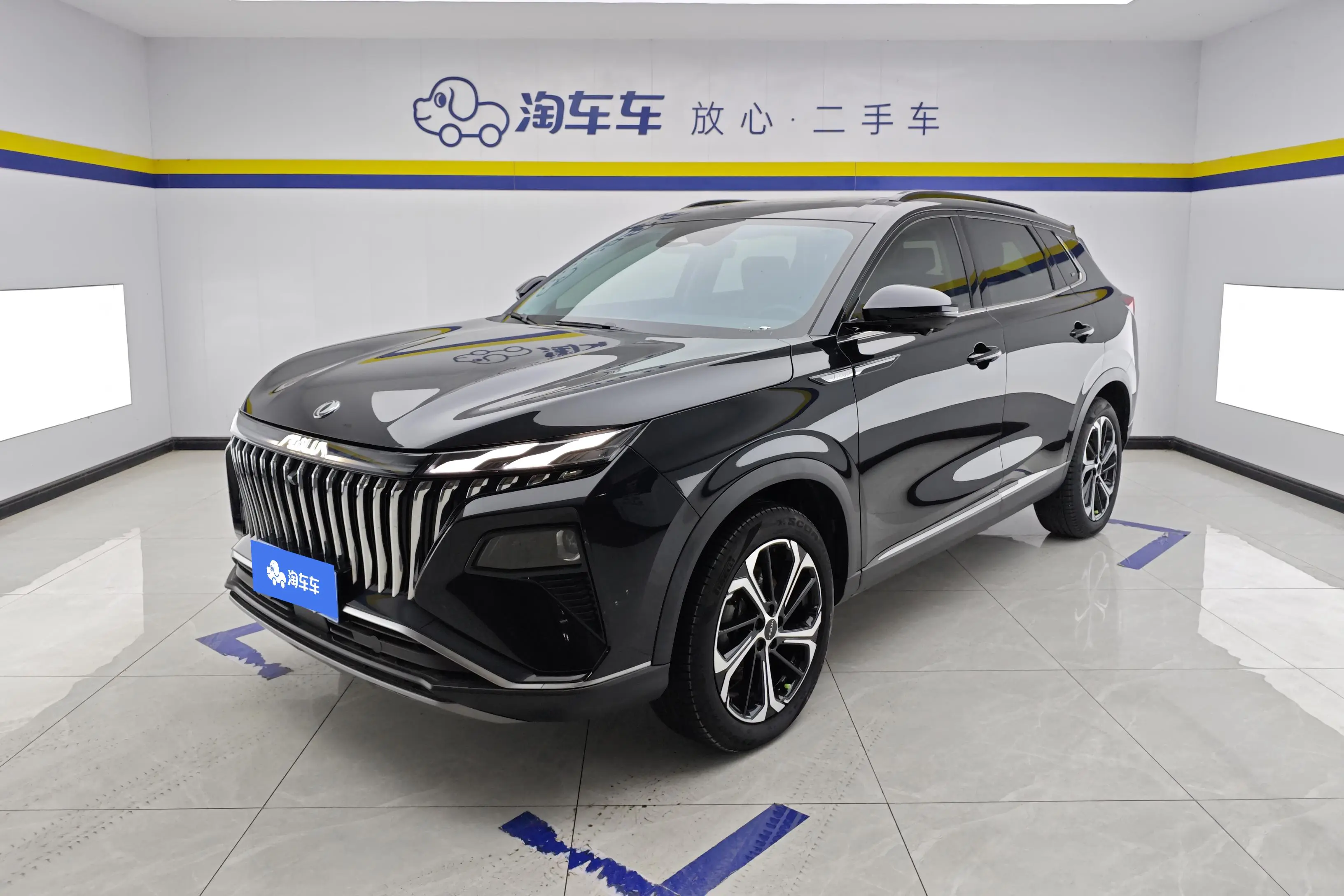 Dongfeng Haoji