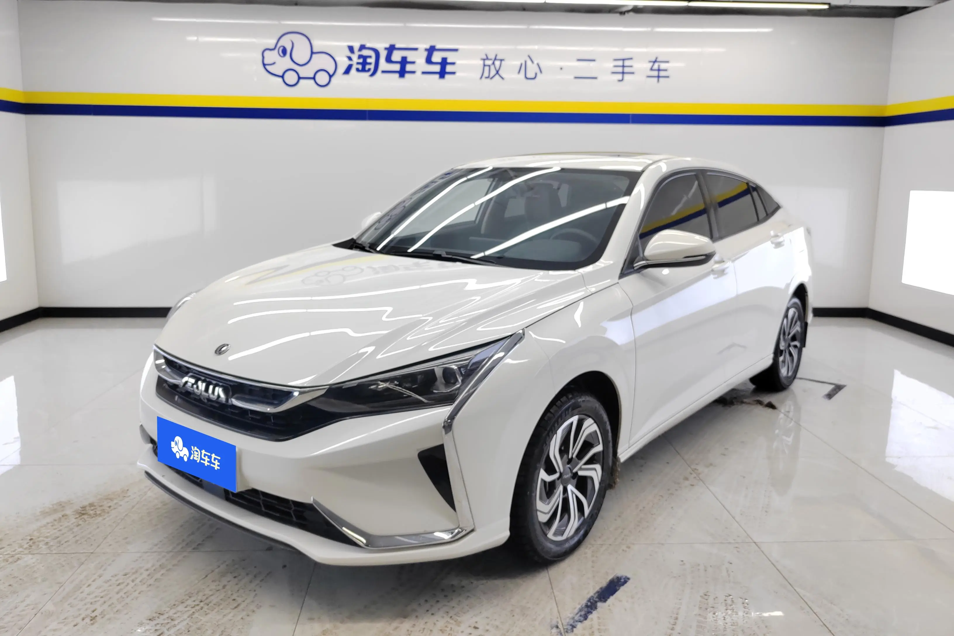 Dongfeng Yixuan