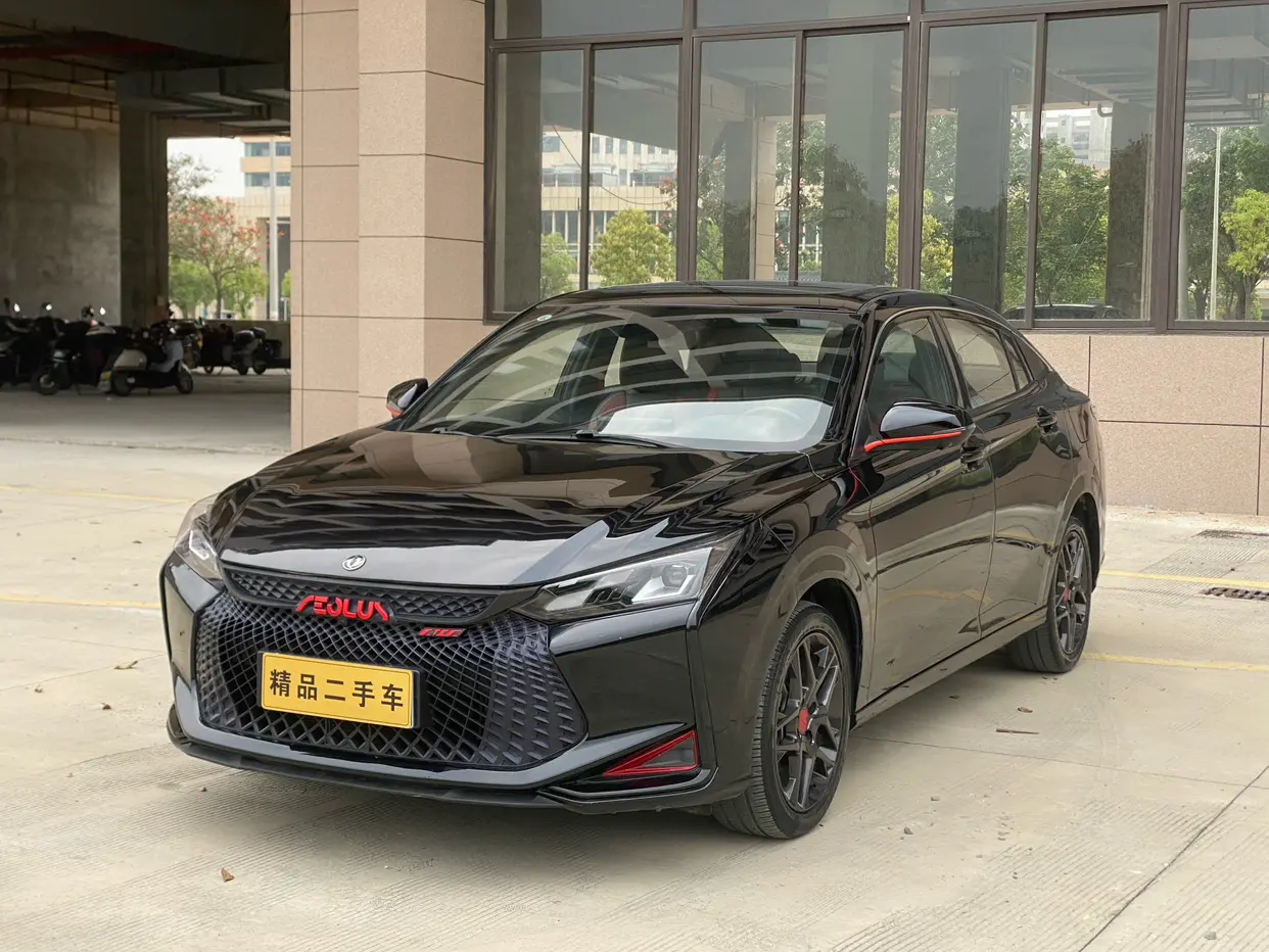 Dongfeng Yixuan