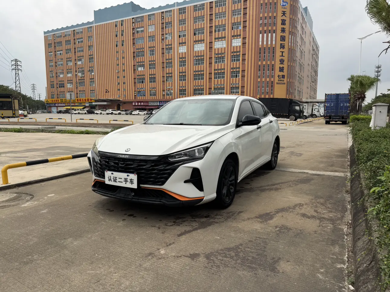 Dongfeng Yixuan