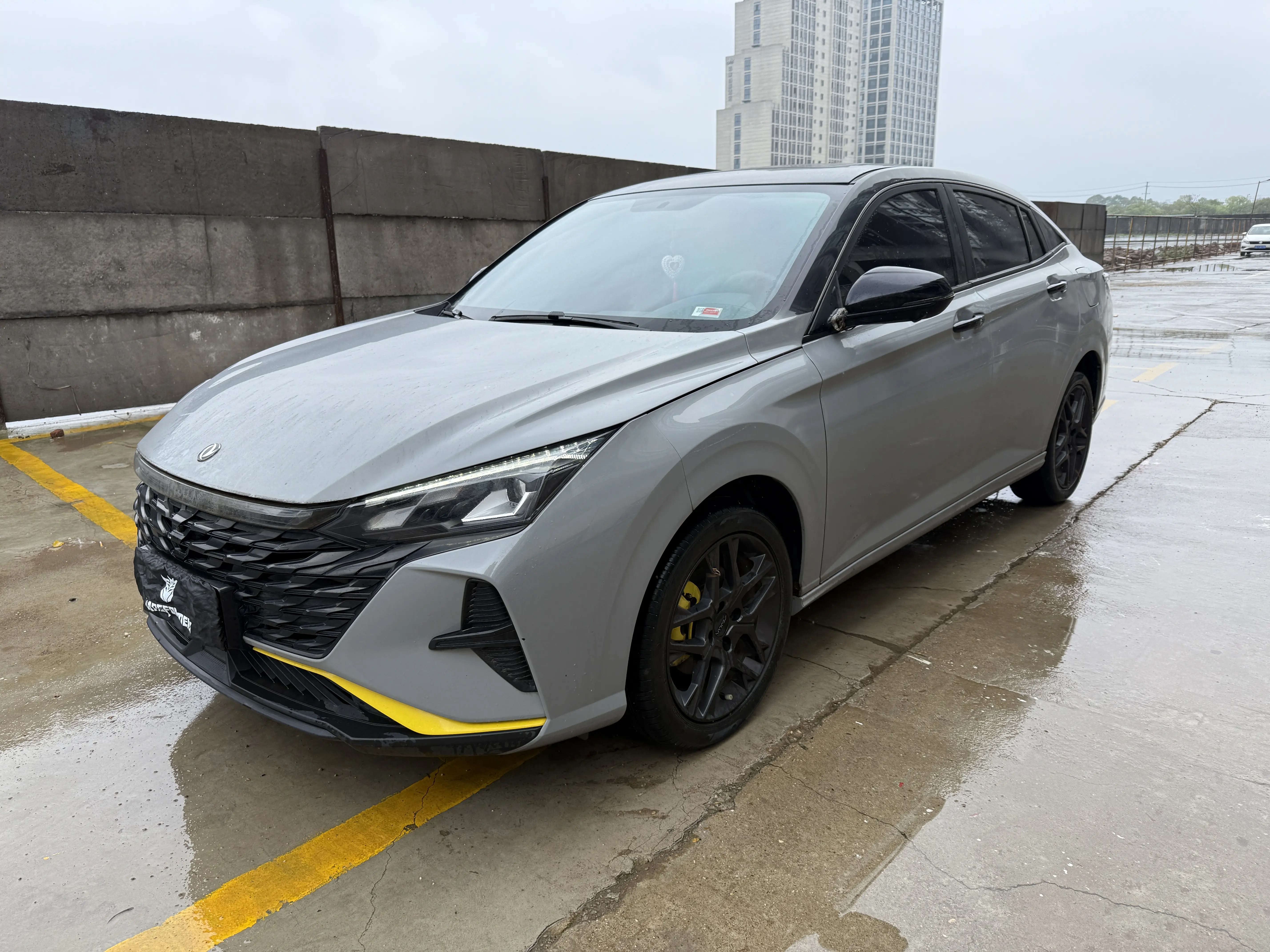 Dongfeng Yixuan