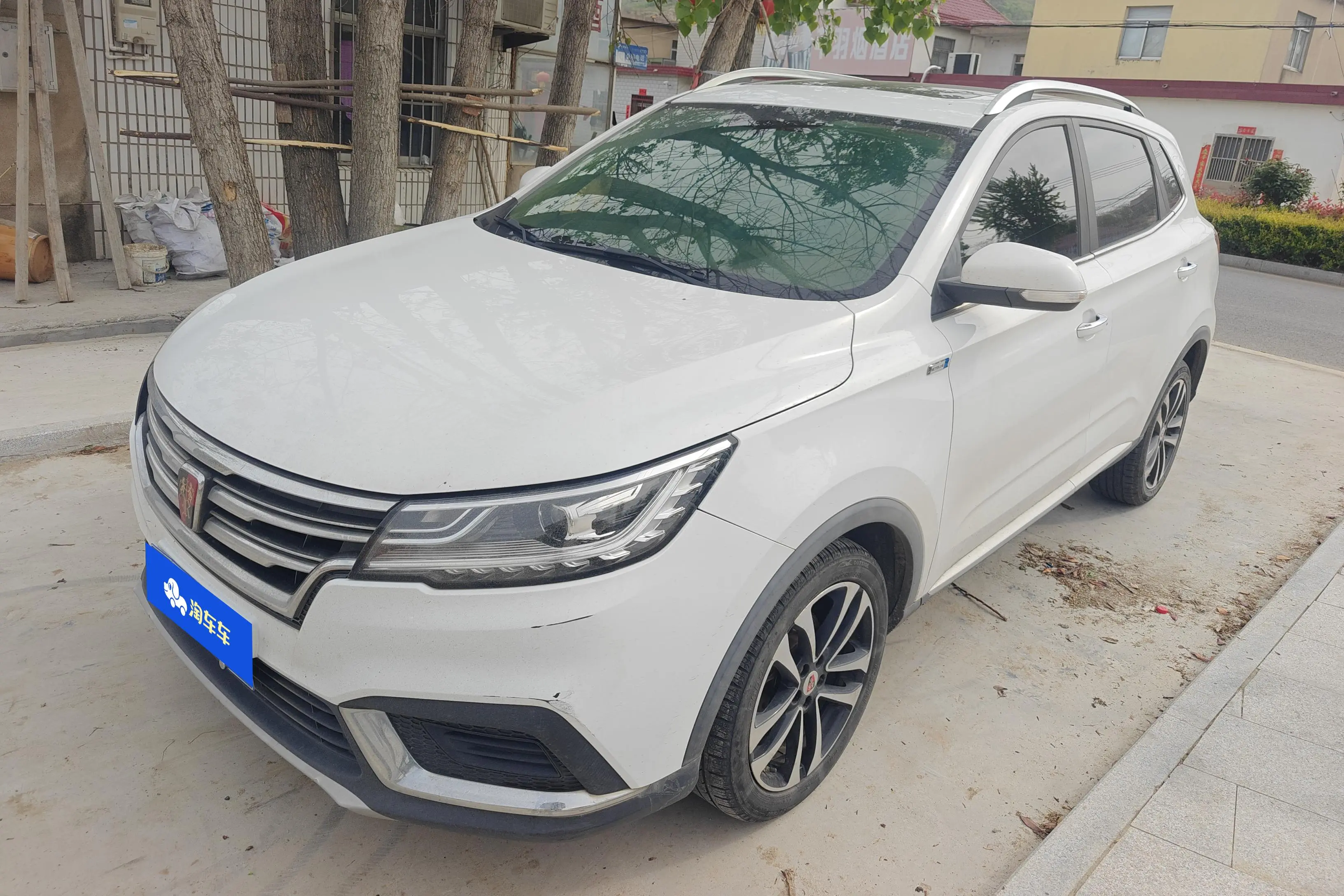 Roewe RX3
