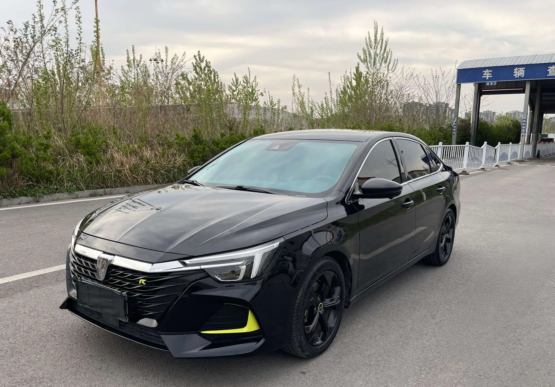 Roewe i6 MAX