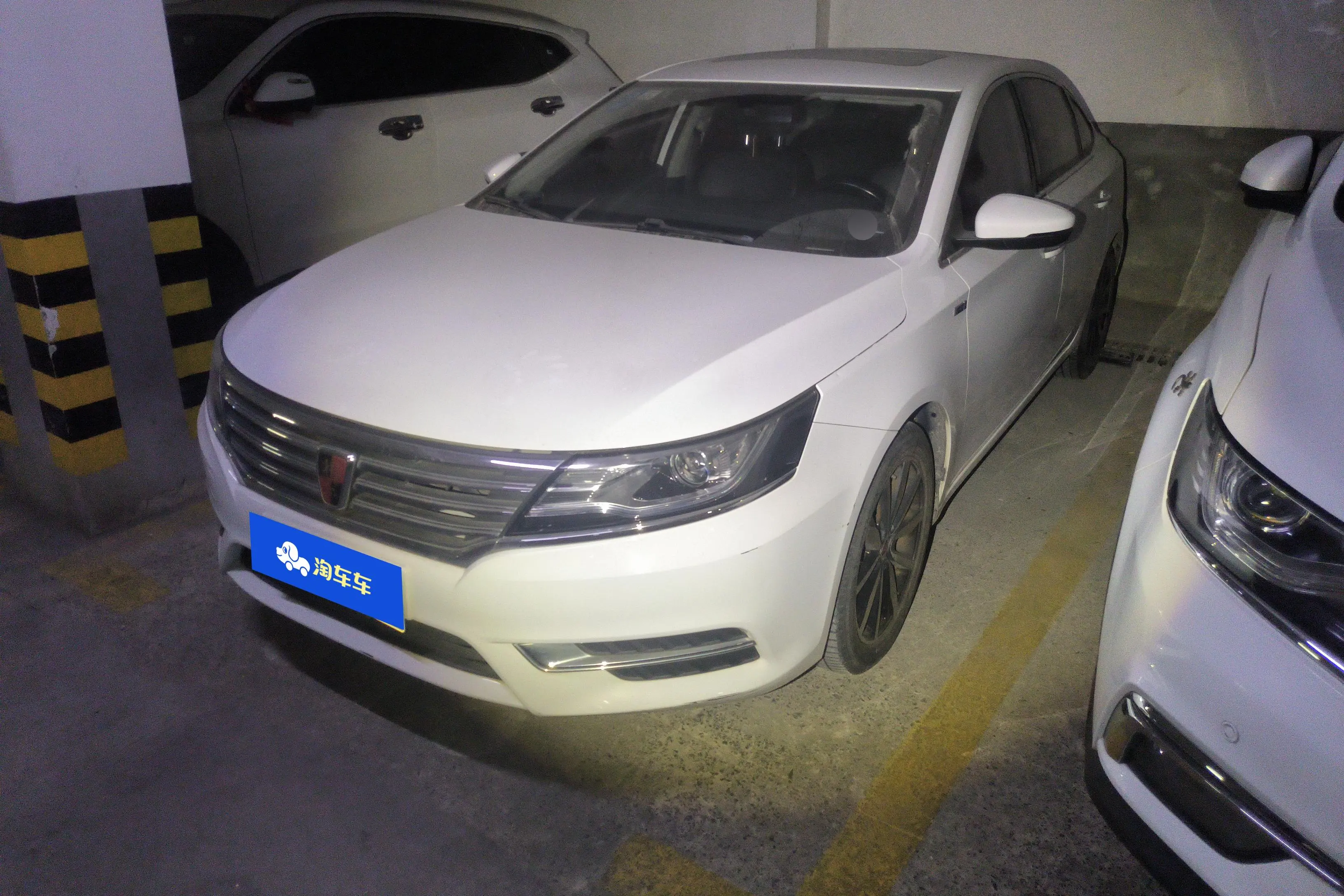 Roewe i6 Classic