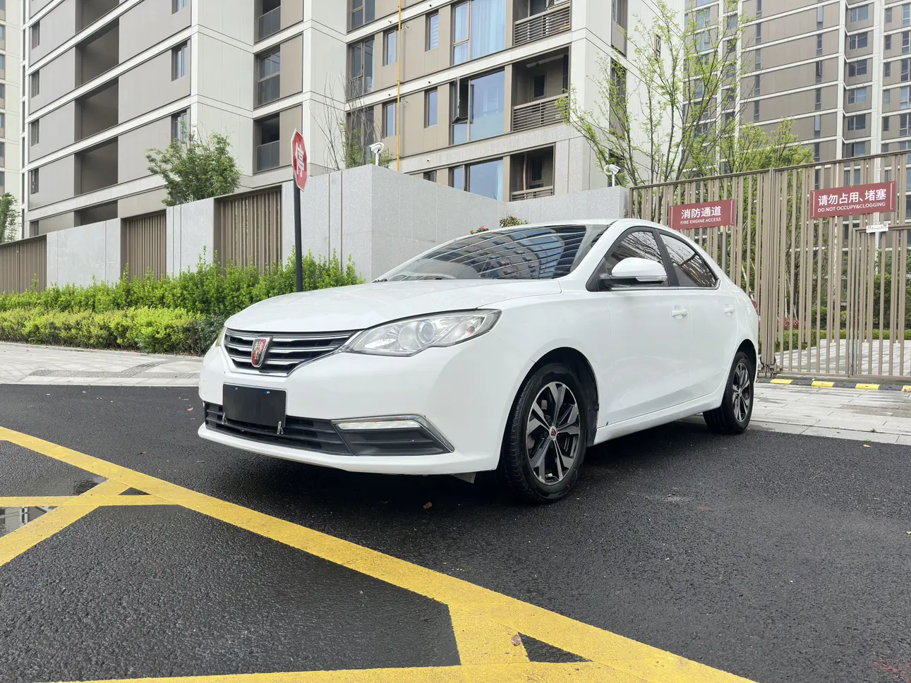 Roewe 360