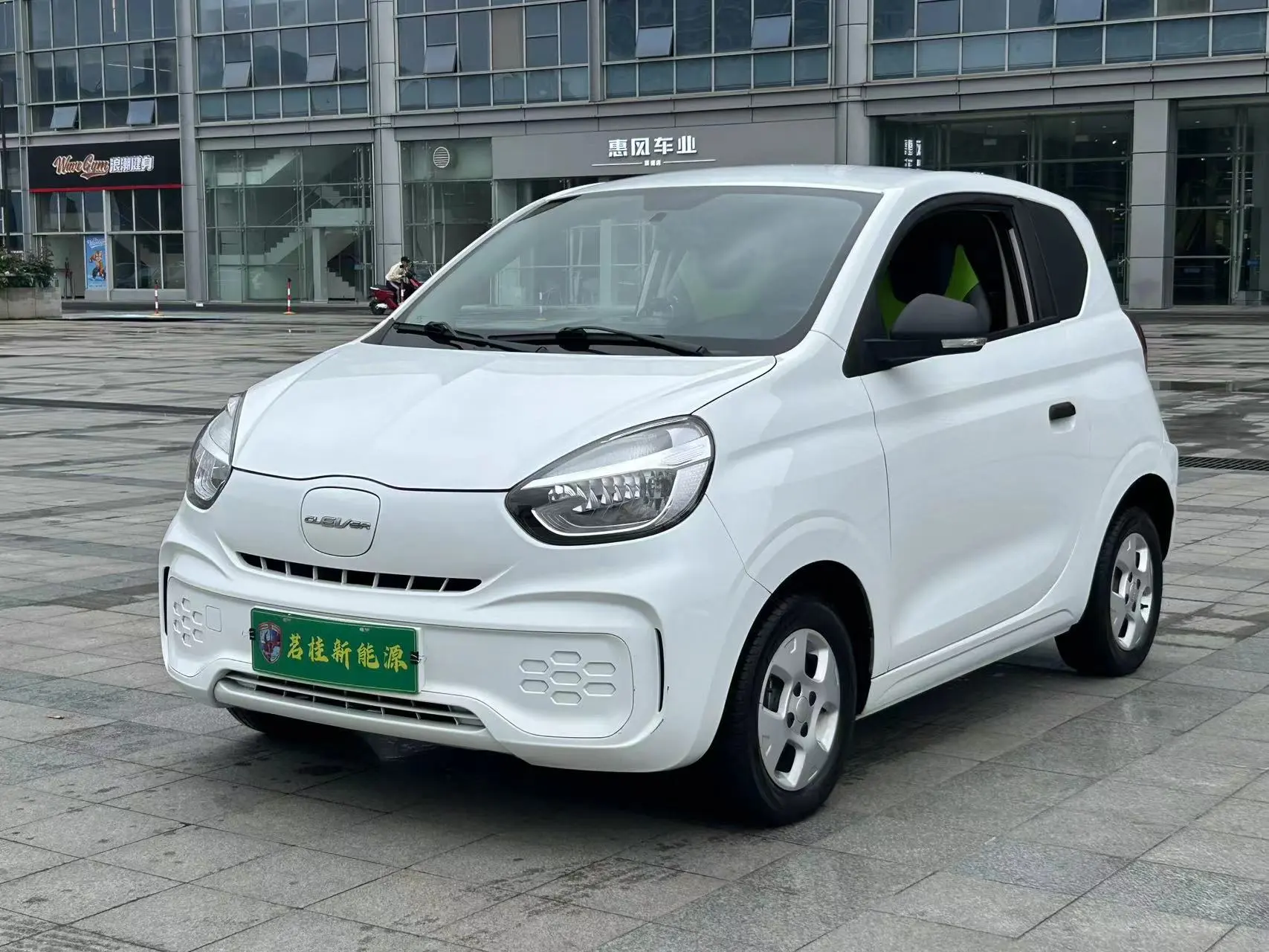 Roewe CLEVER