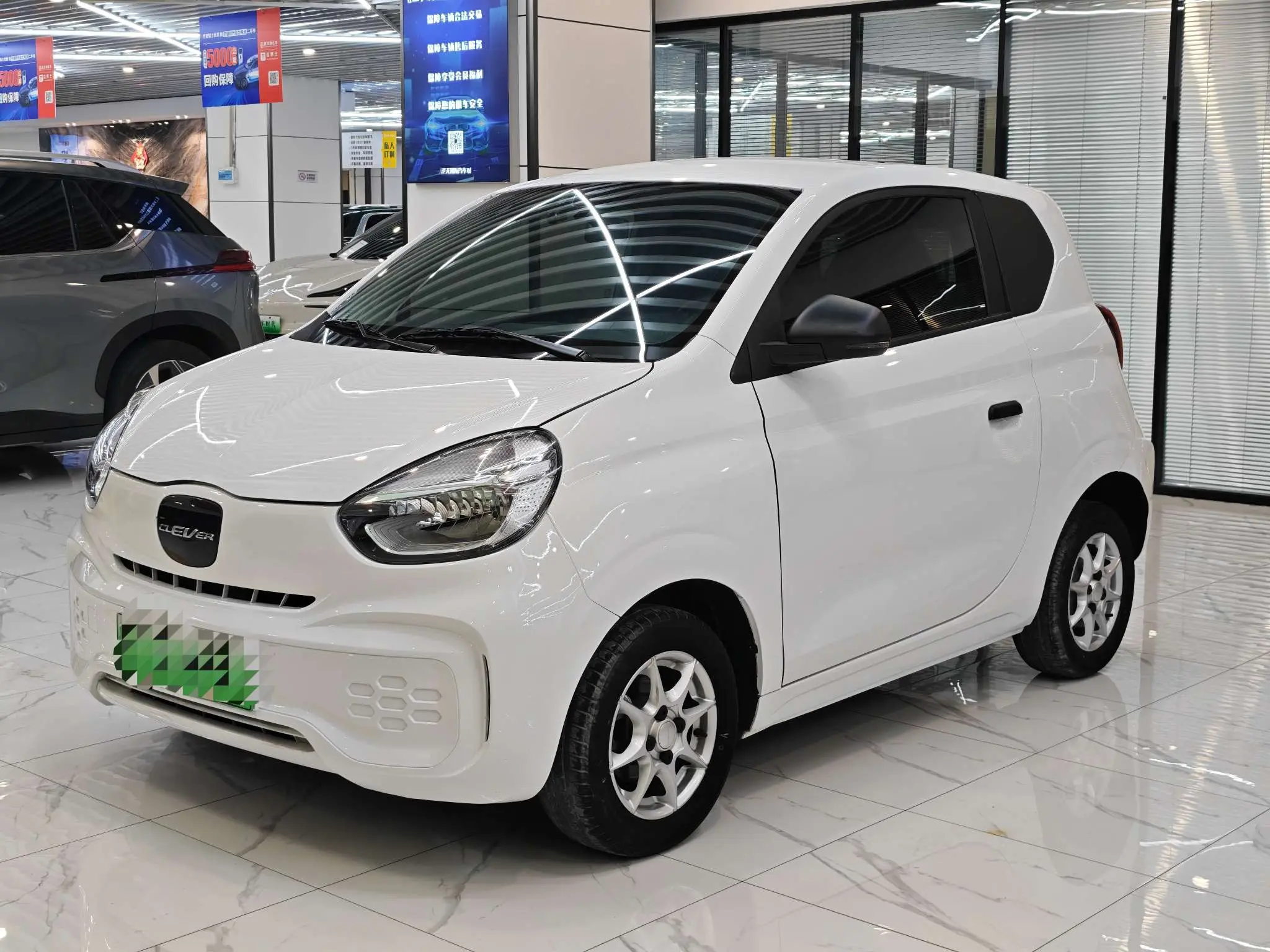 Roewe CLEVER