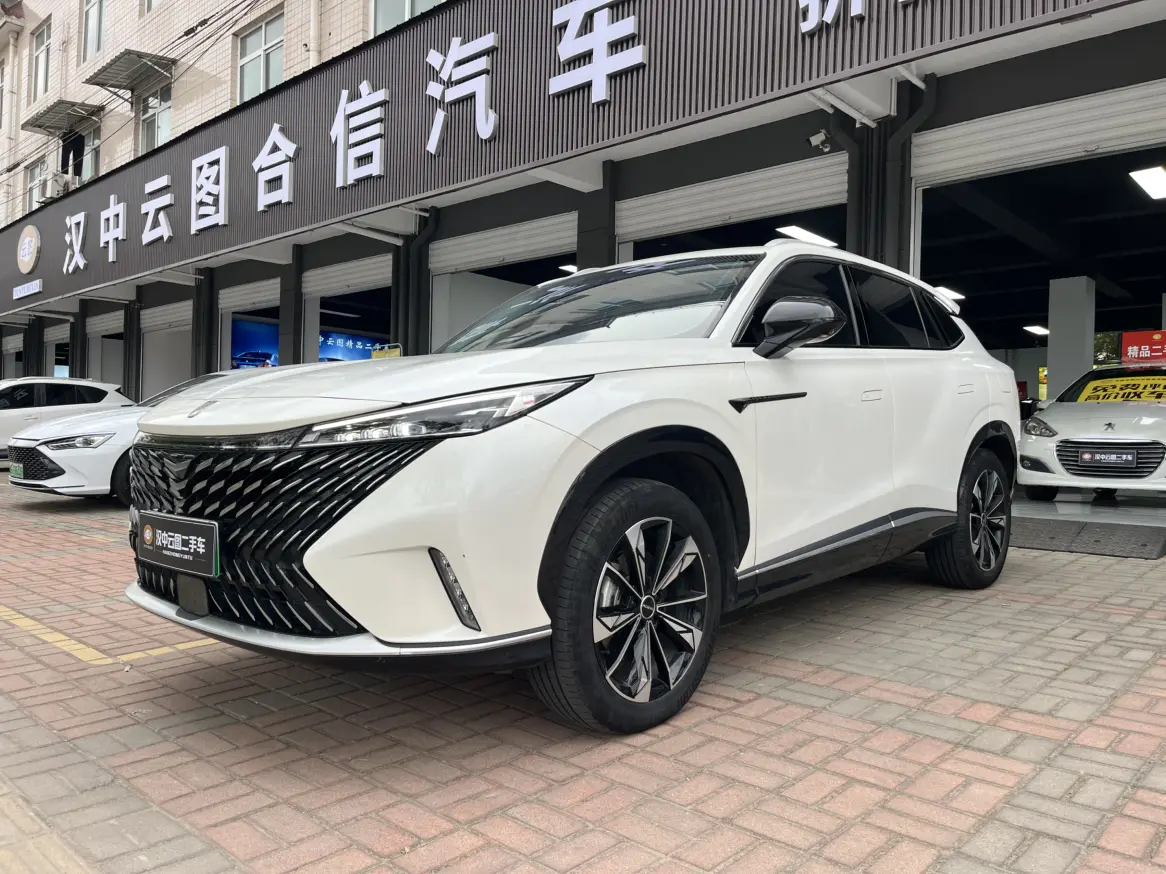 Roewe eRX5