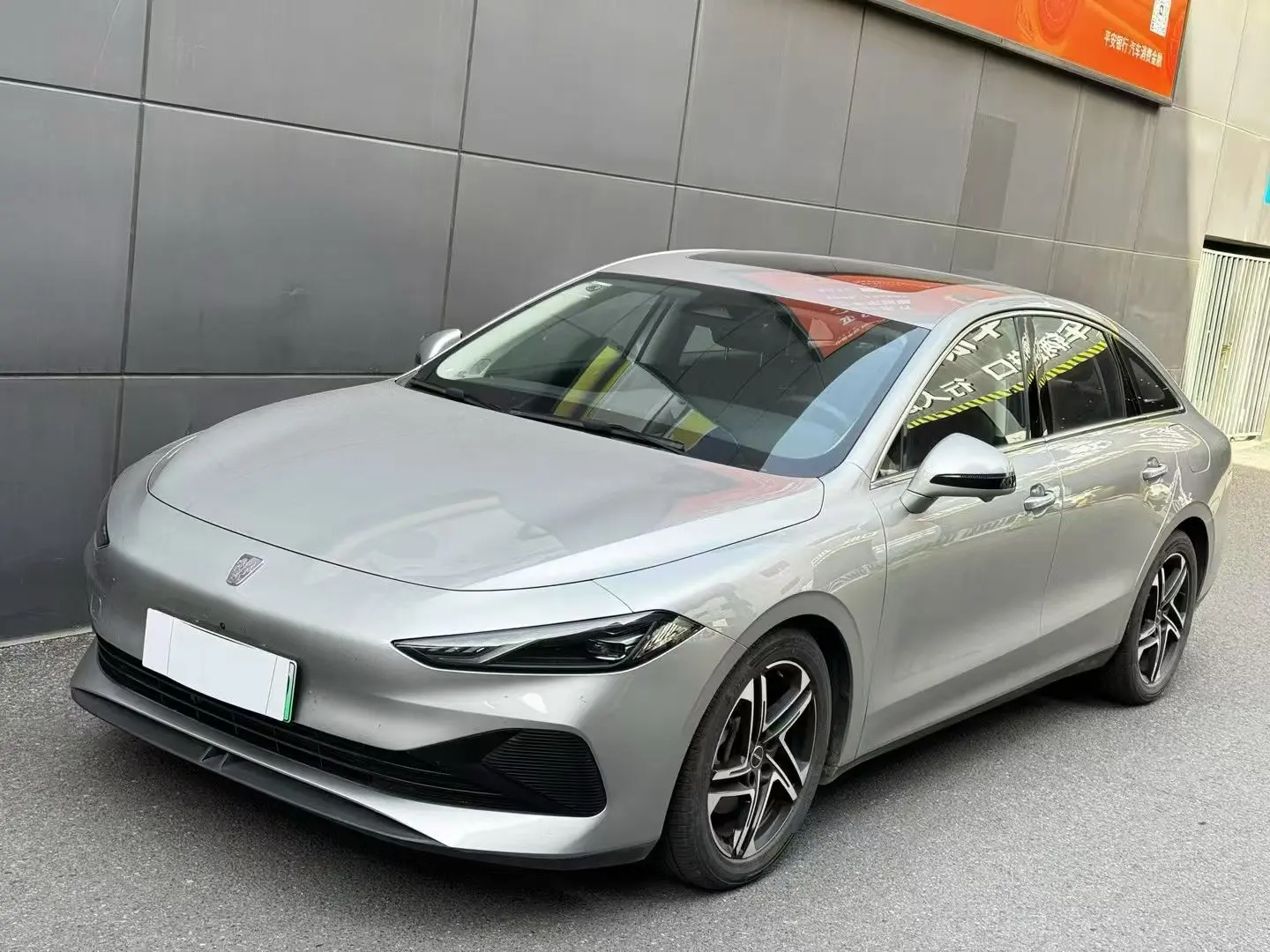 Roewe D7 DMH