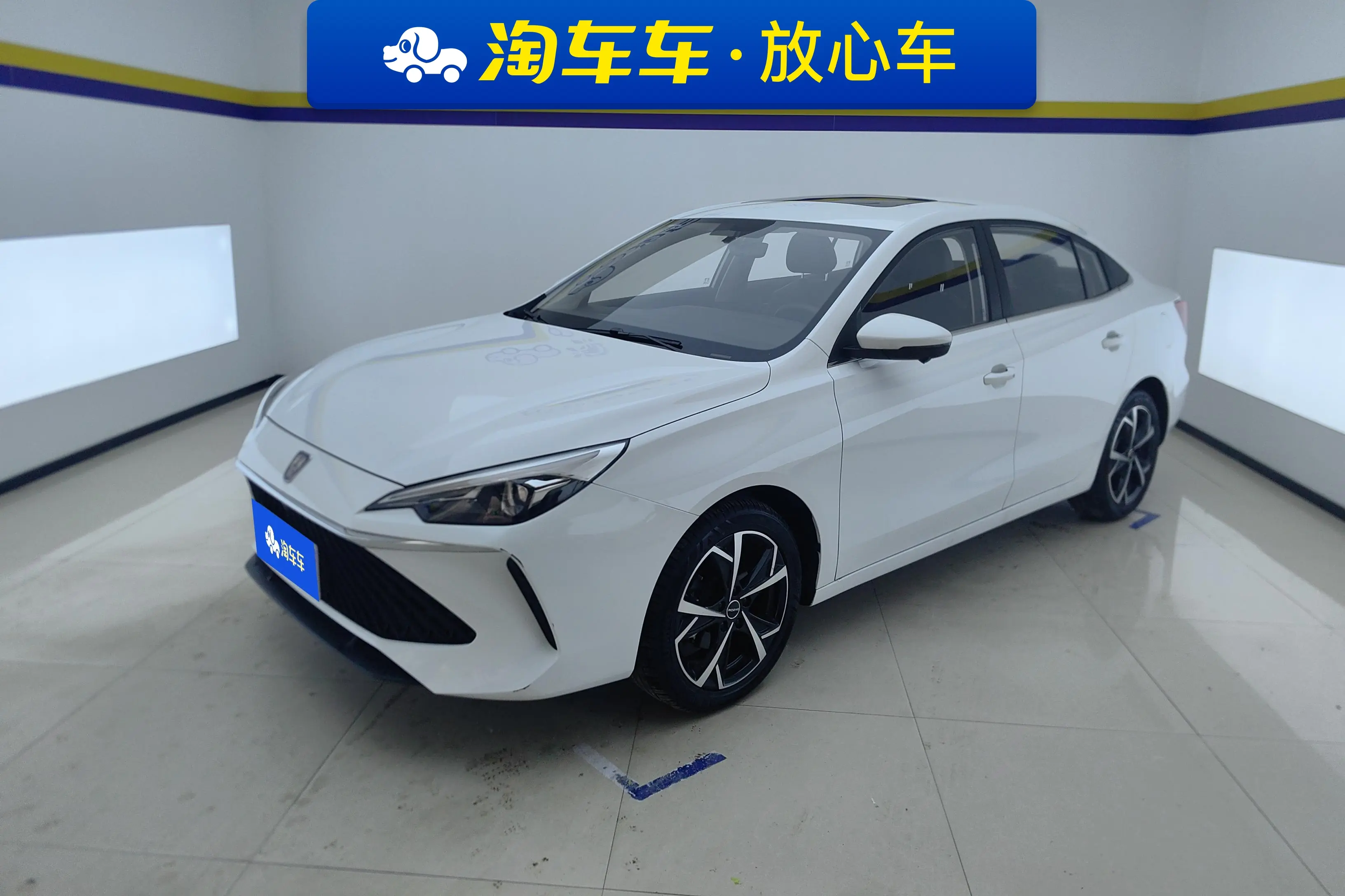 Roewe i5