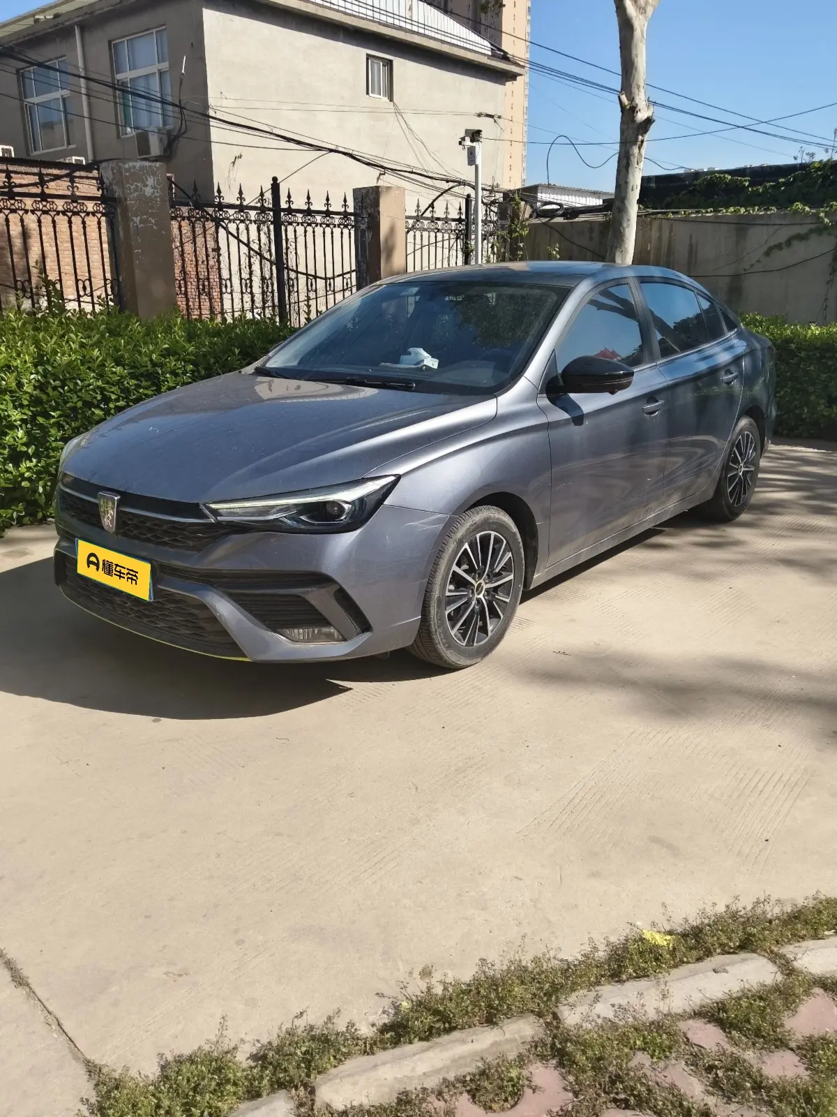 Roewe i5