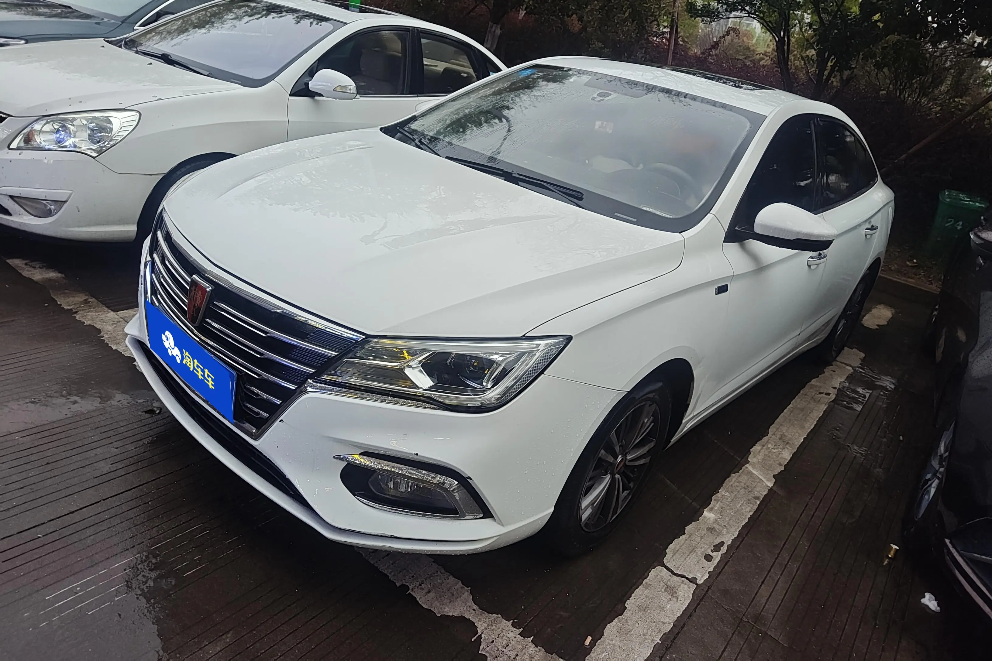 Roewe i5