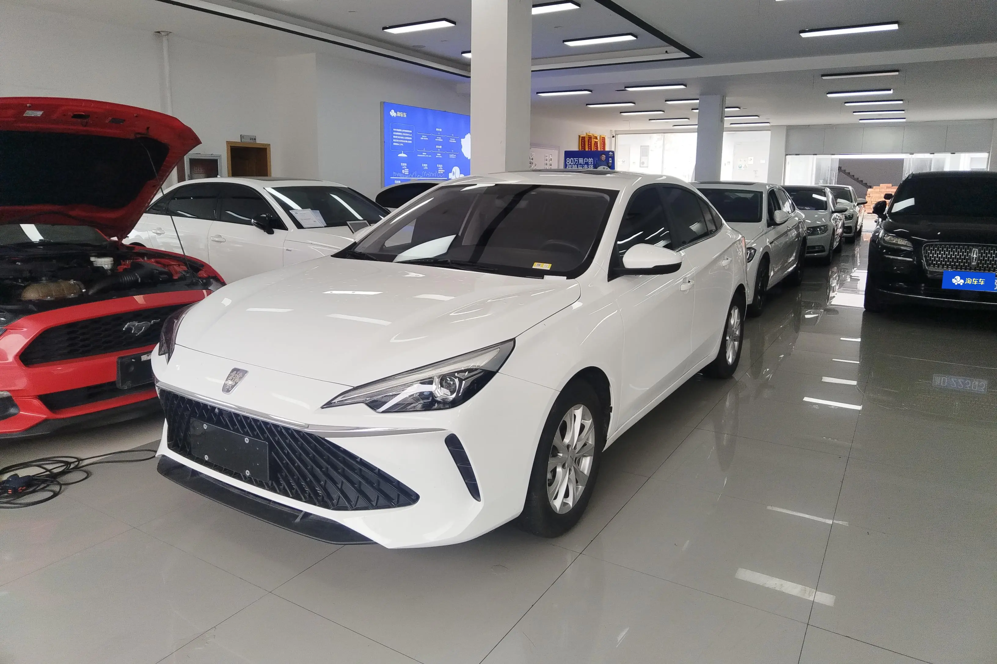 Roewe i5