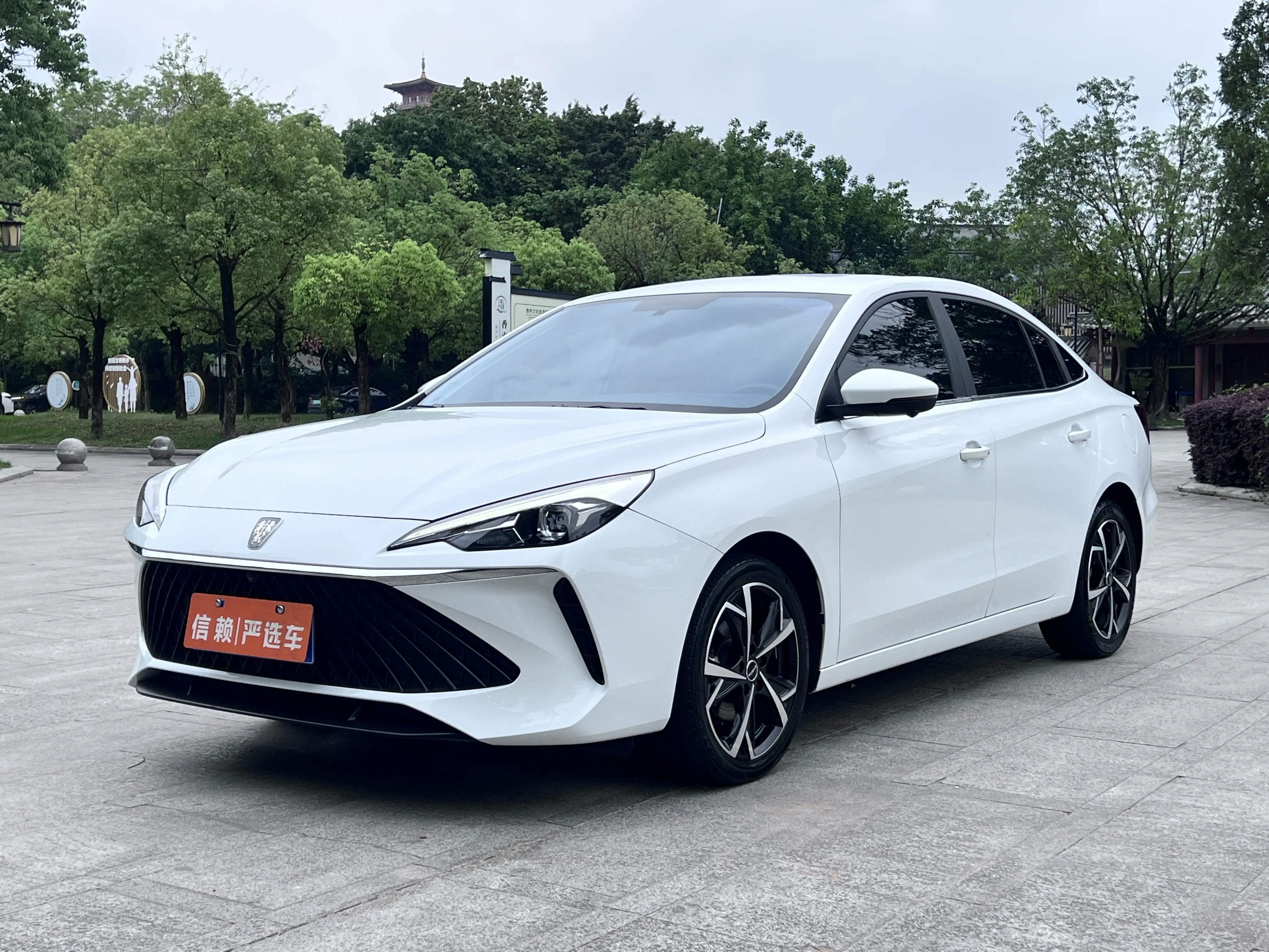 Roewe i5