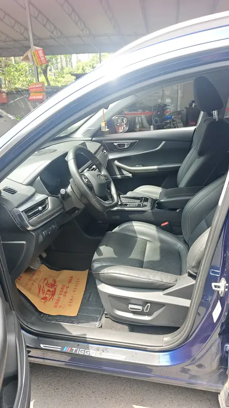catalog-car-7