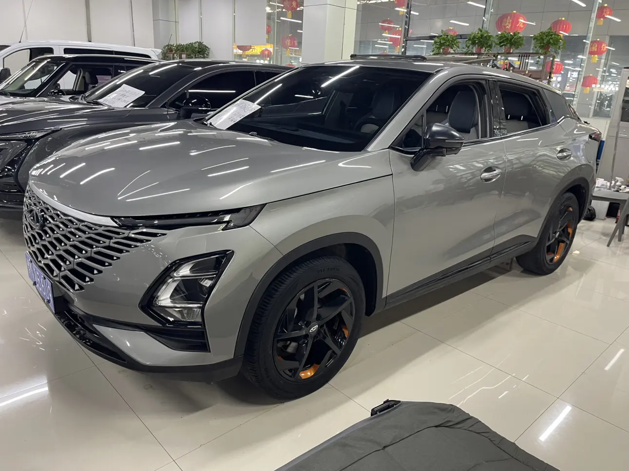 Omoda C5