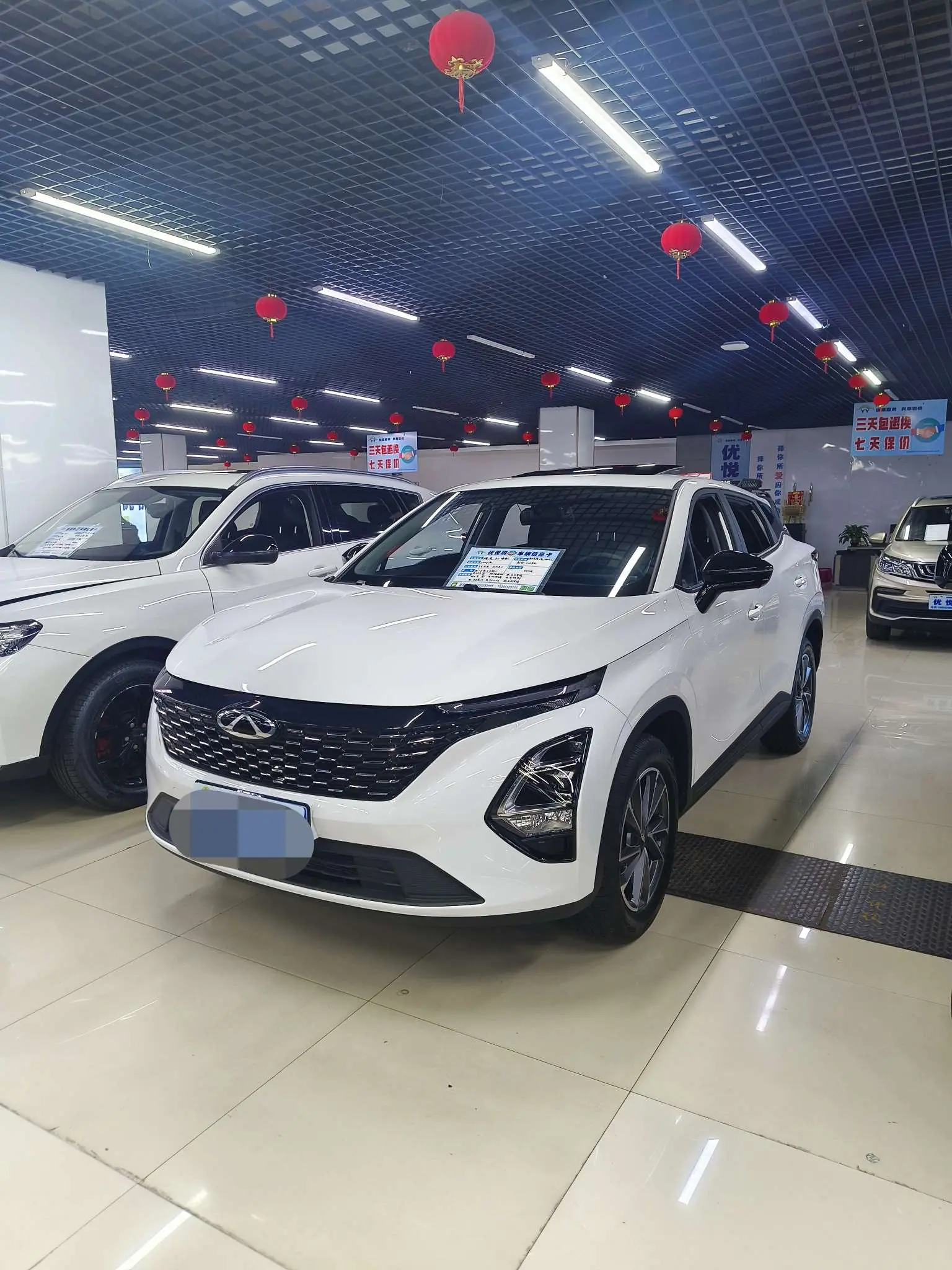 Omoda C5