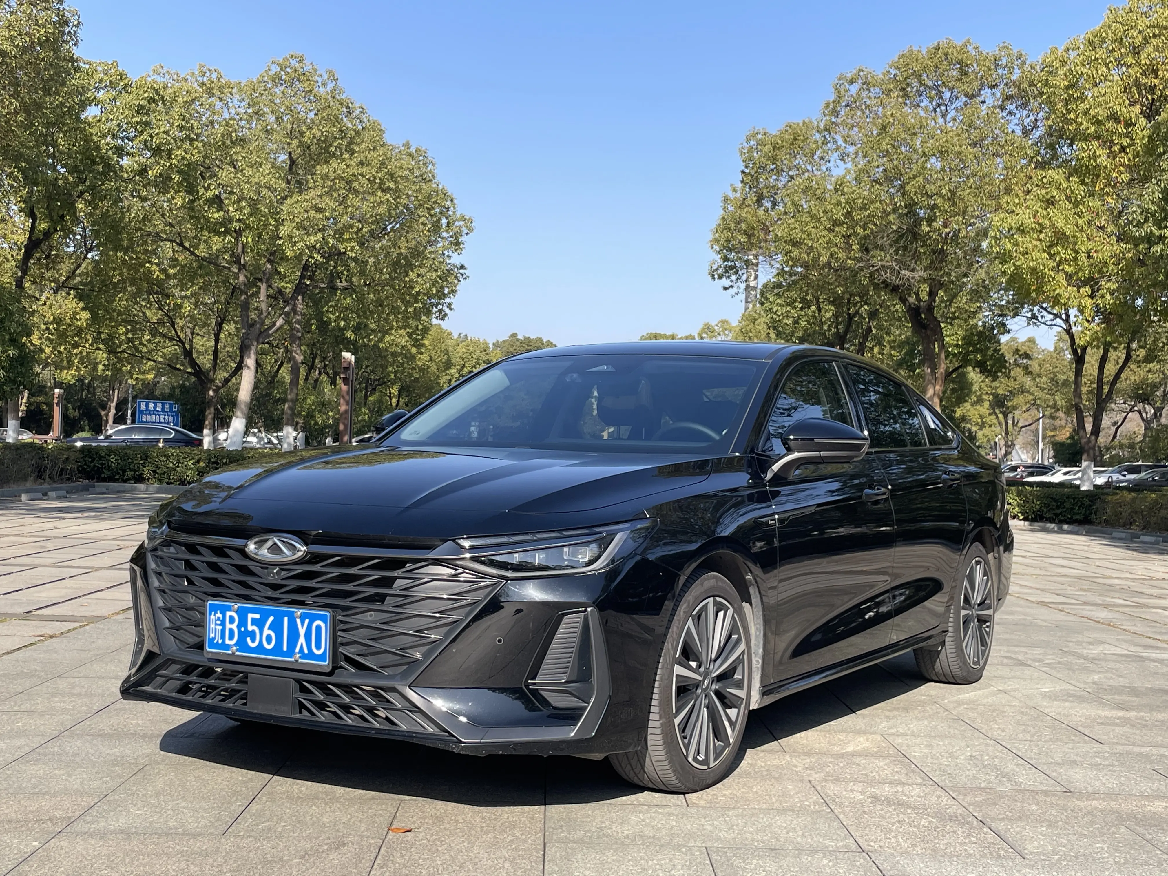 Chery Arrizo 8