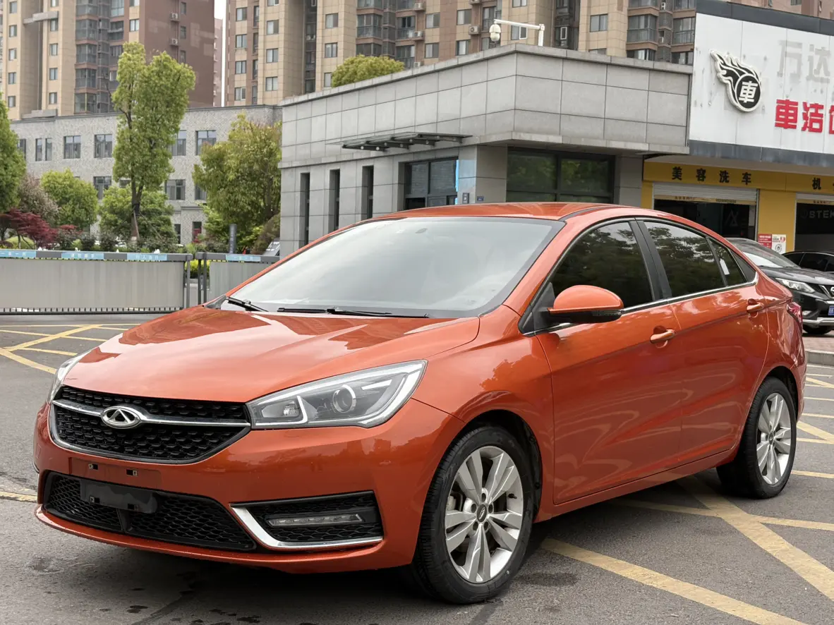 Chery Arrizo 5