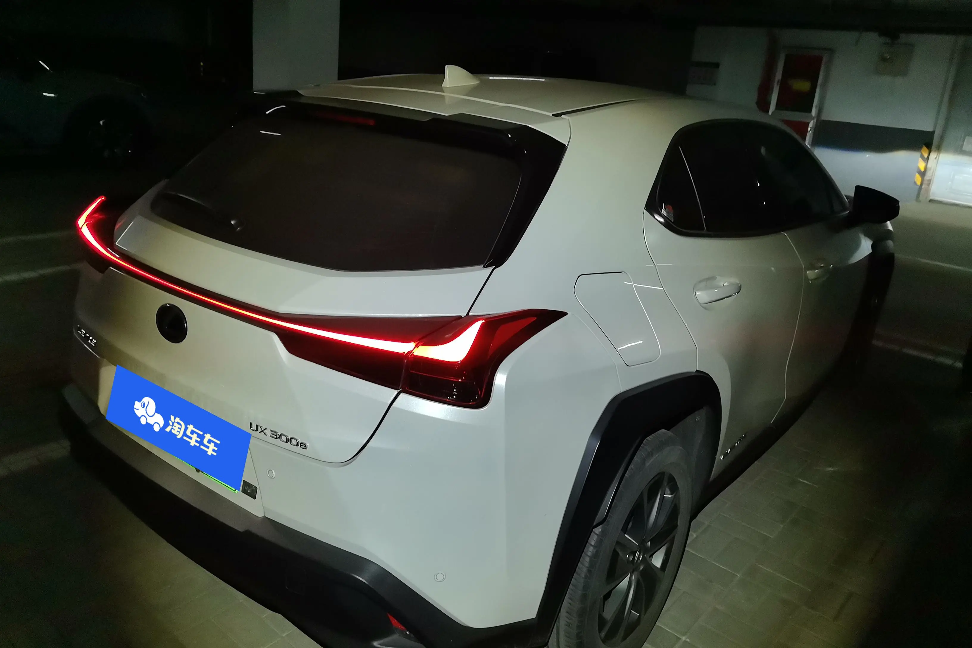 Lexus UX EV