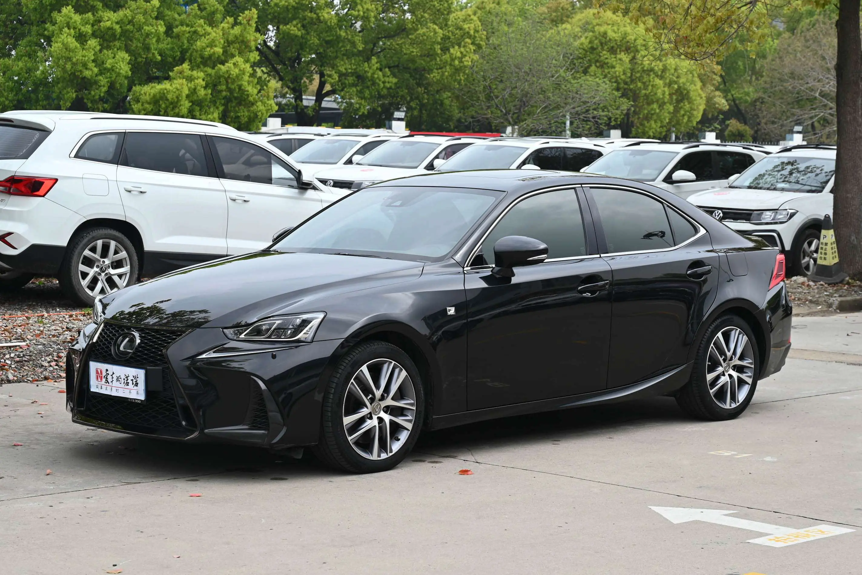 Lexus IS