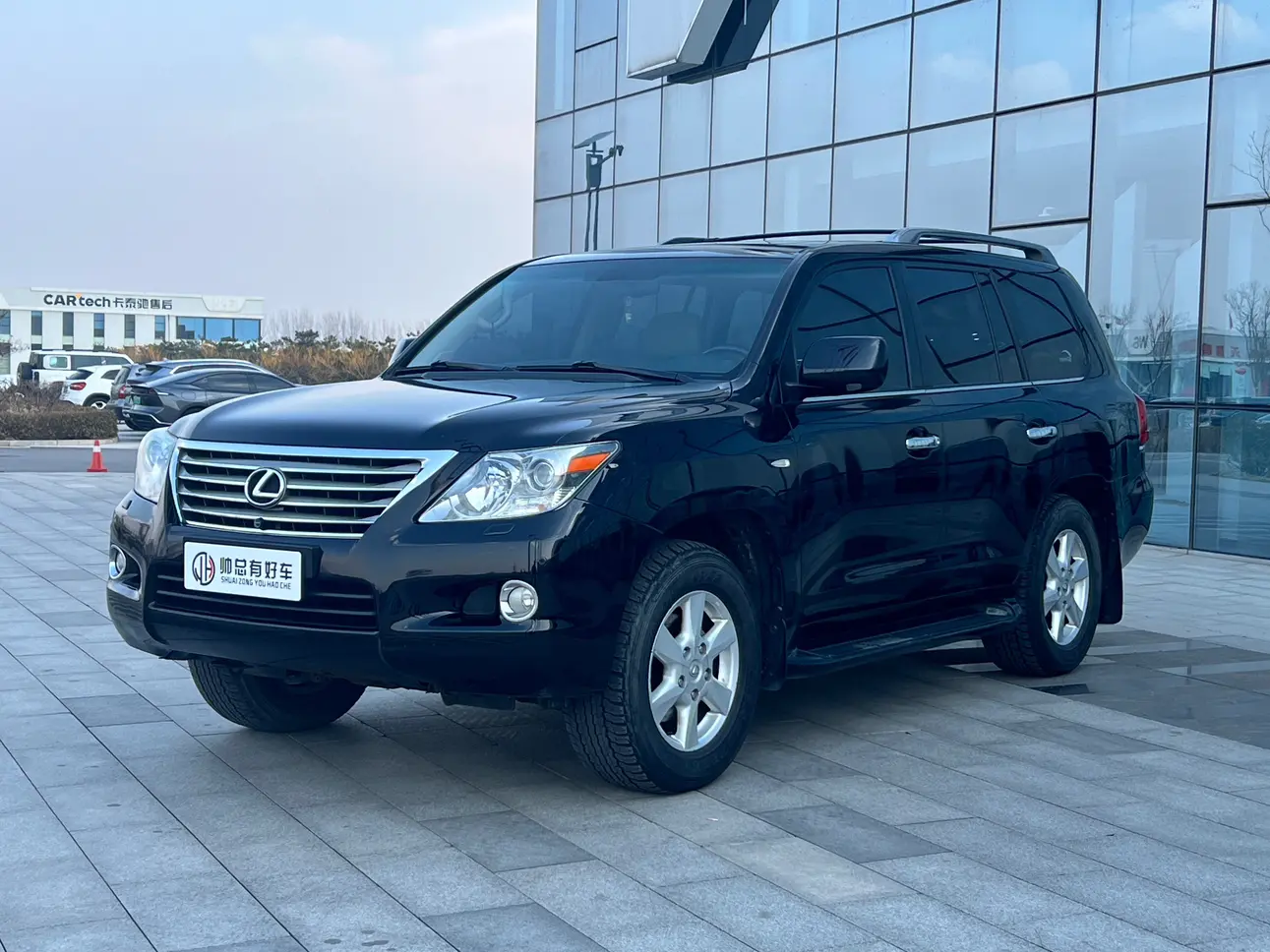 Lexus LX