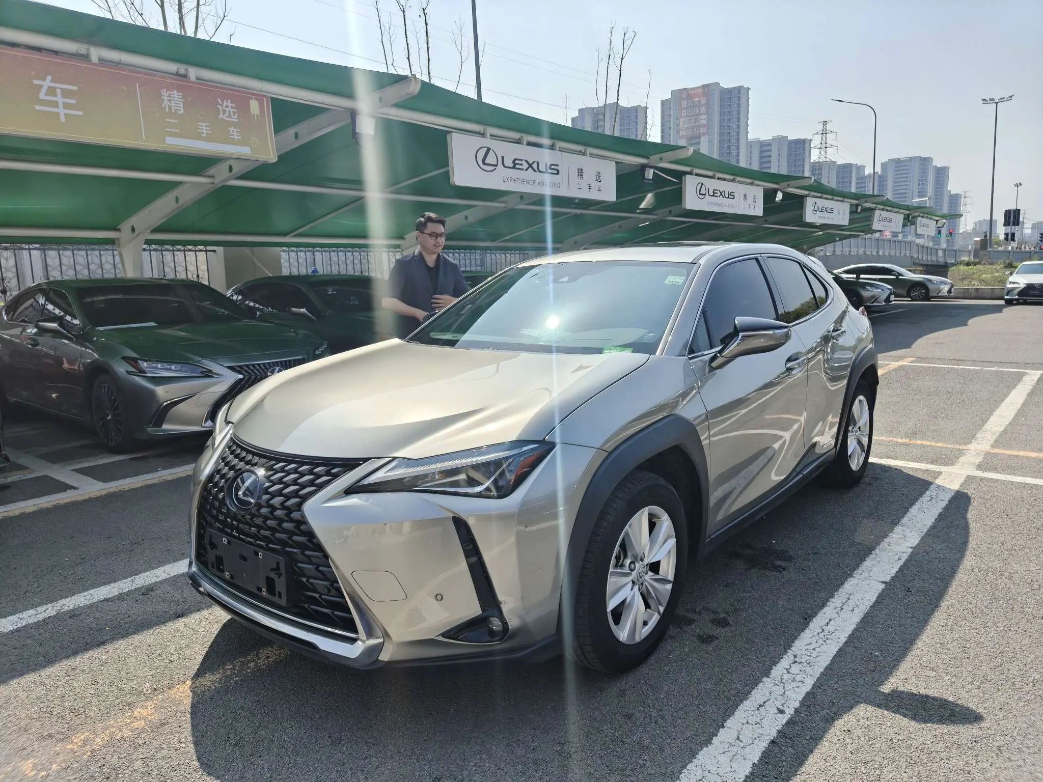 Lexus UX