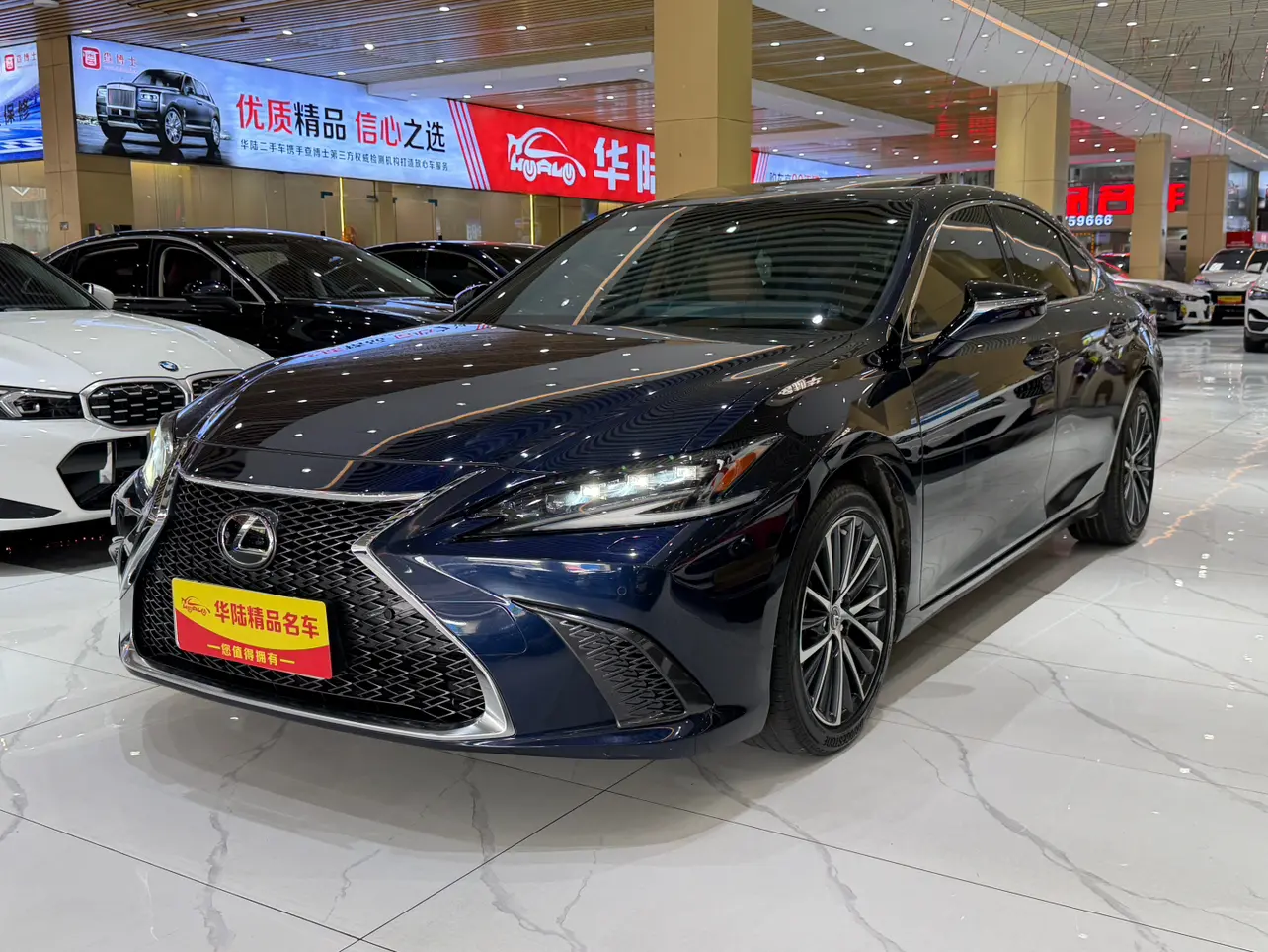 Lexus ES