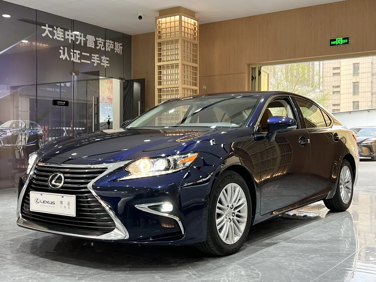 Lexus ES