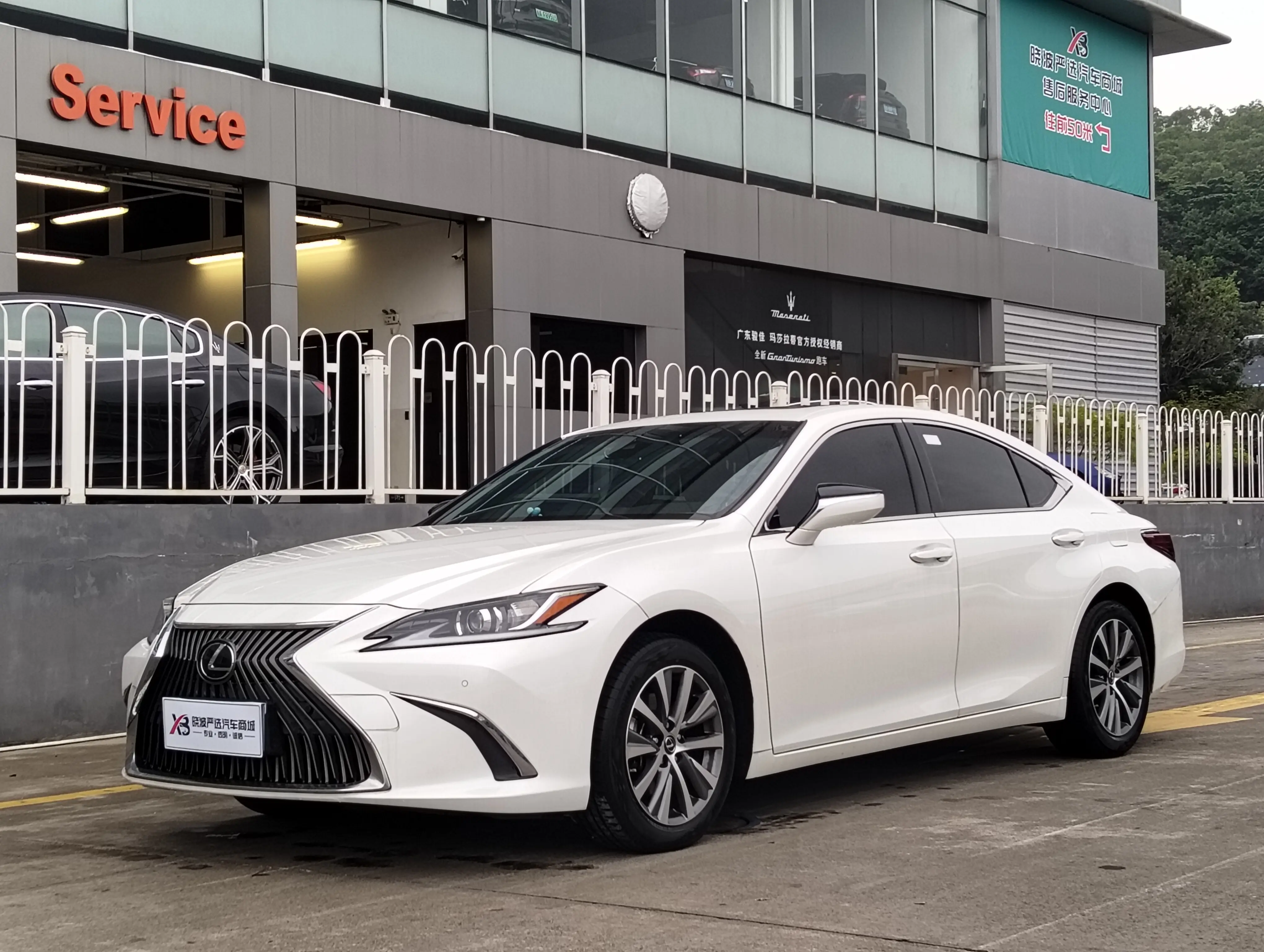 Lexus ES
