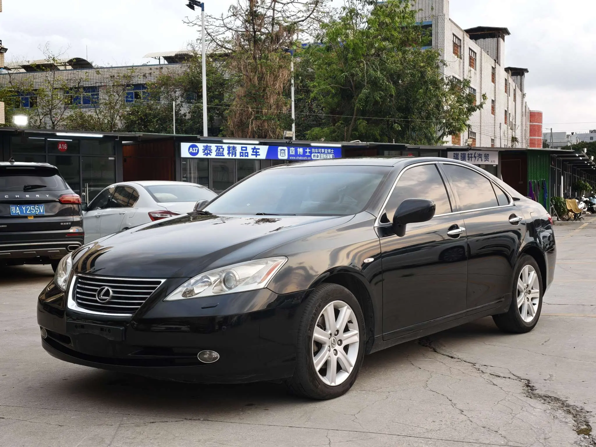 Lexus ES