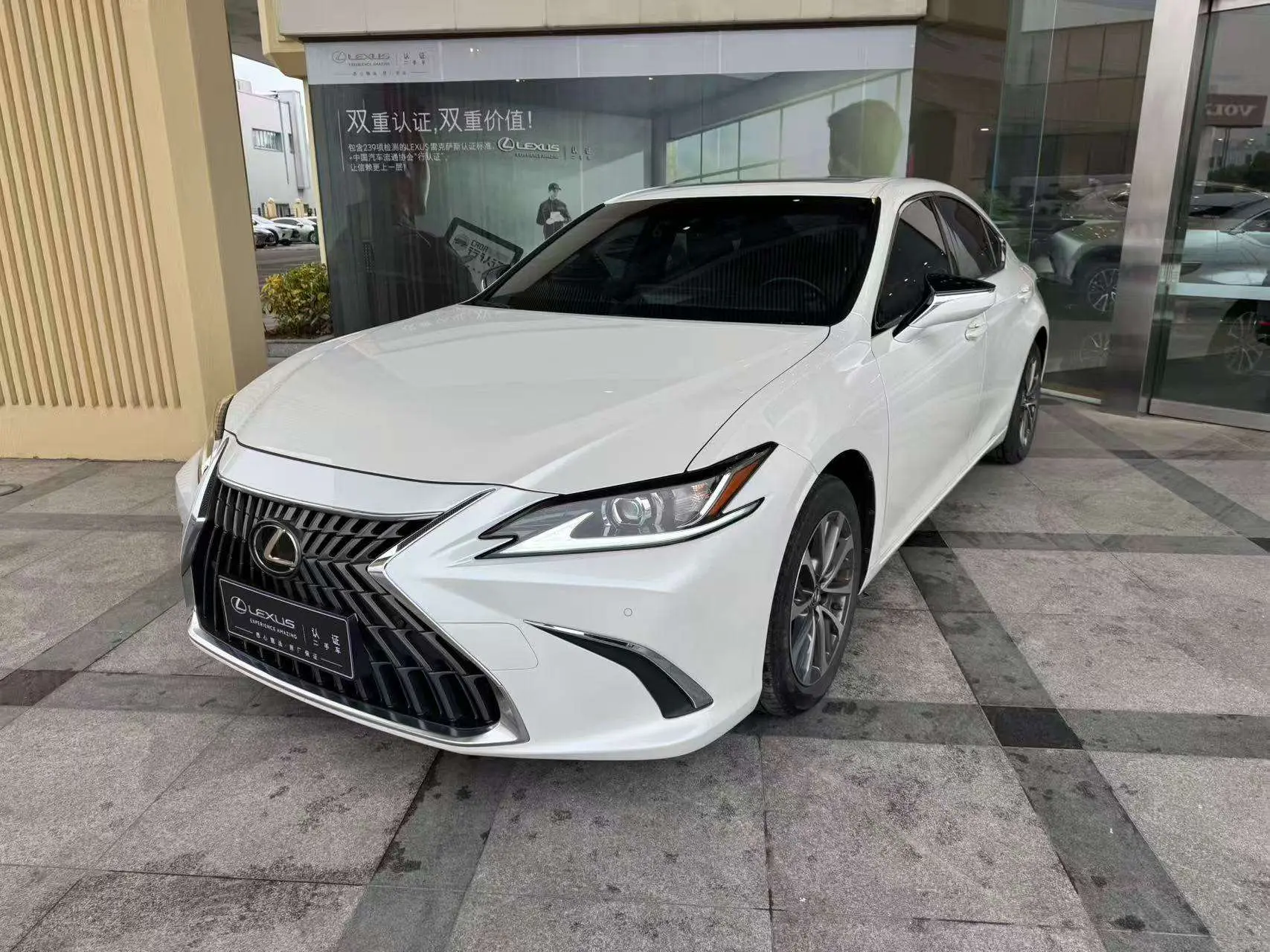 Lexus ES