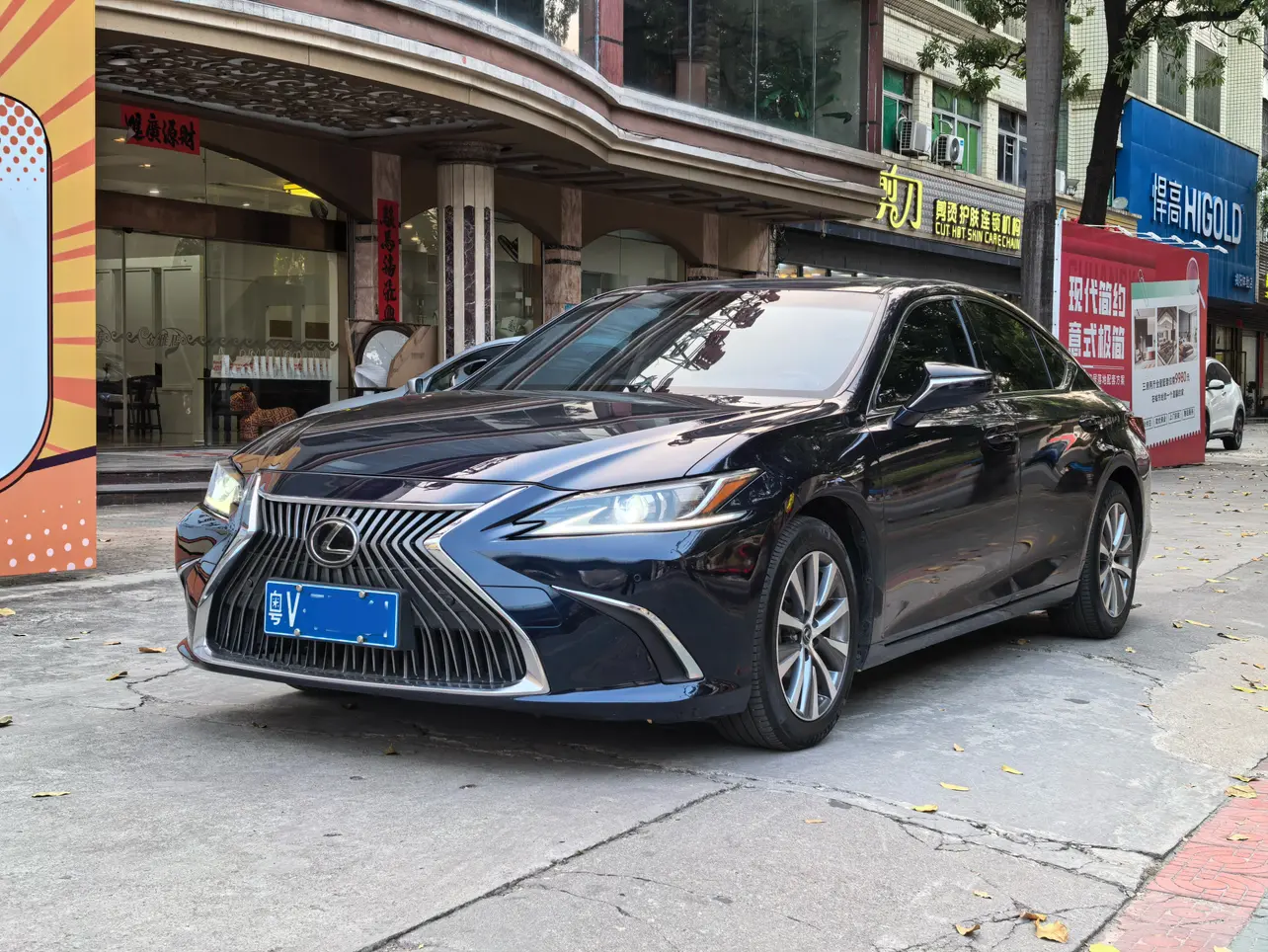 Lexus ES