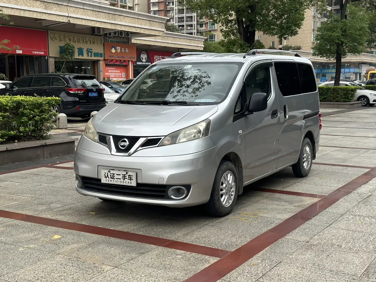Nissan NV200